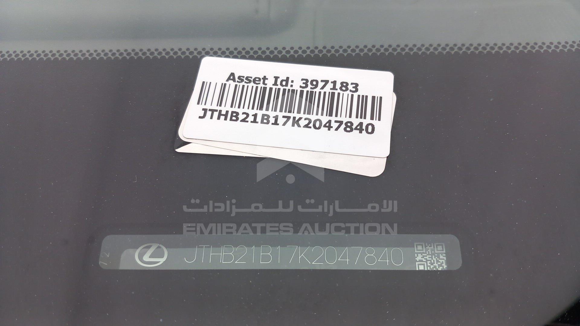 2019 LEXUS ES 300H VIN: JTHB21B17K2047840