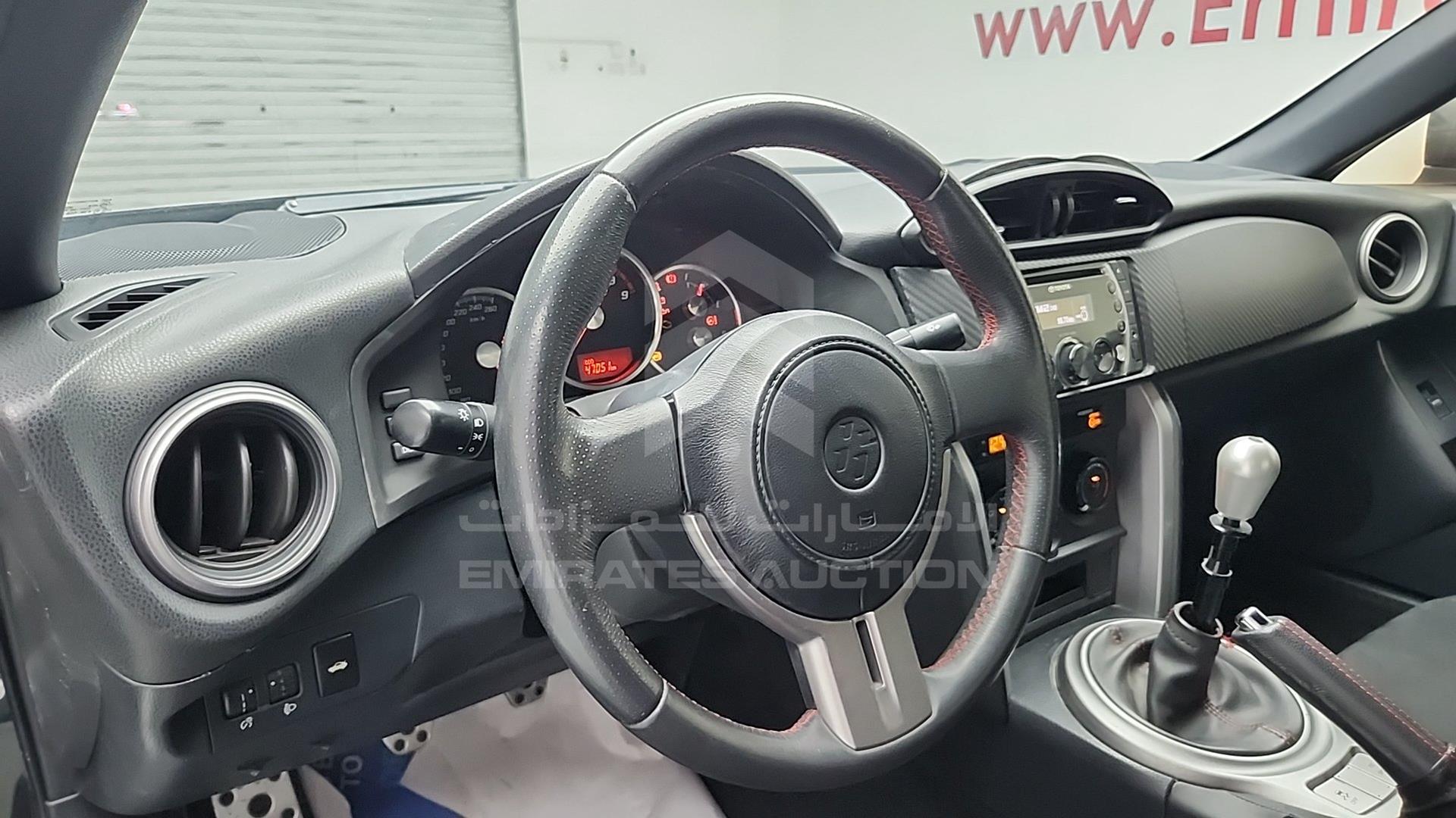 2015 TOYOTA GT86 VIN: JF1ZN11A4FG020893