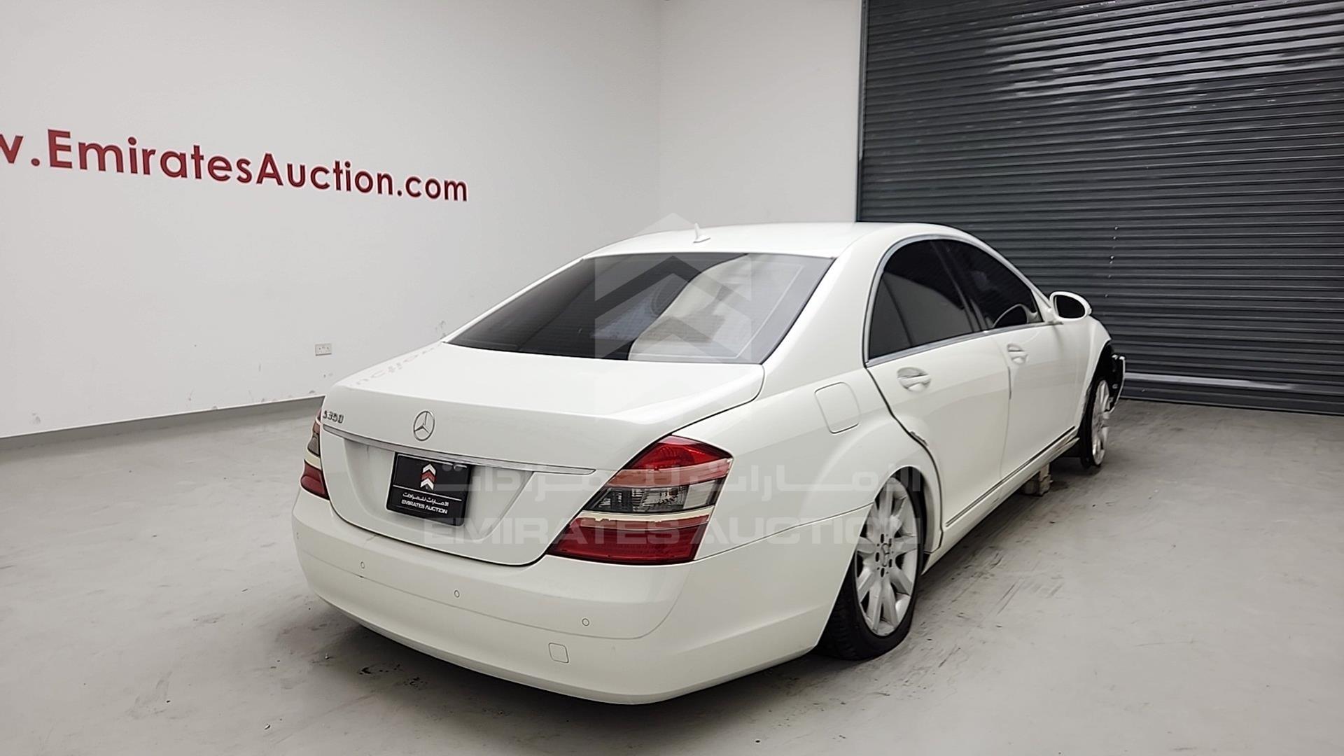 2007 MERCEDES S 350 VIN: WDD2210561A099553