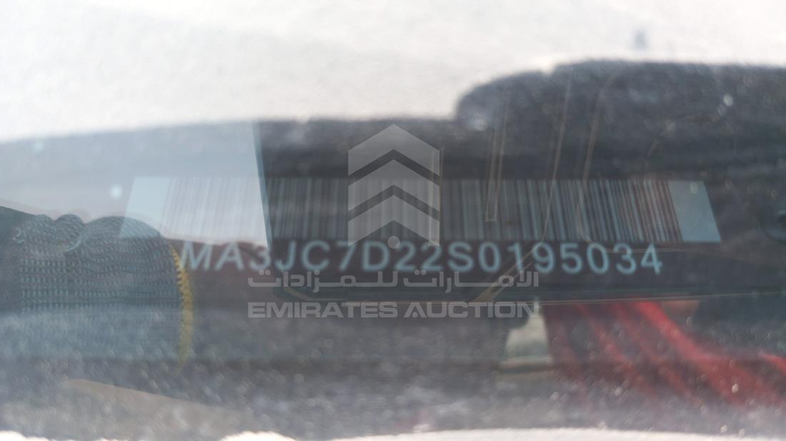 2025 Suzuki Jimny — VIN on Frame — Photo 3