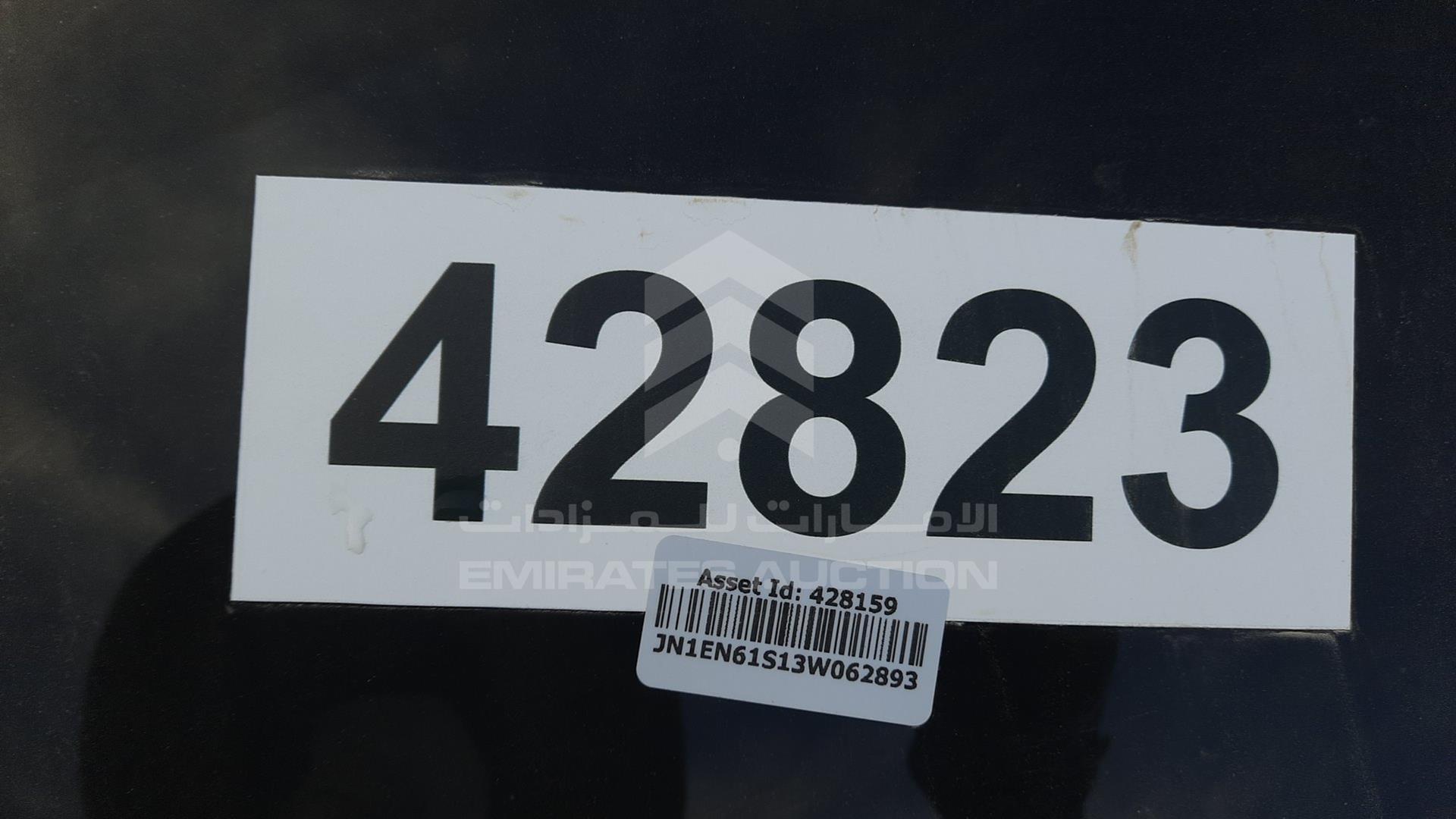 2003 NISSAN SUNNY VIN: JN1EN61S13W062893