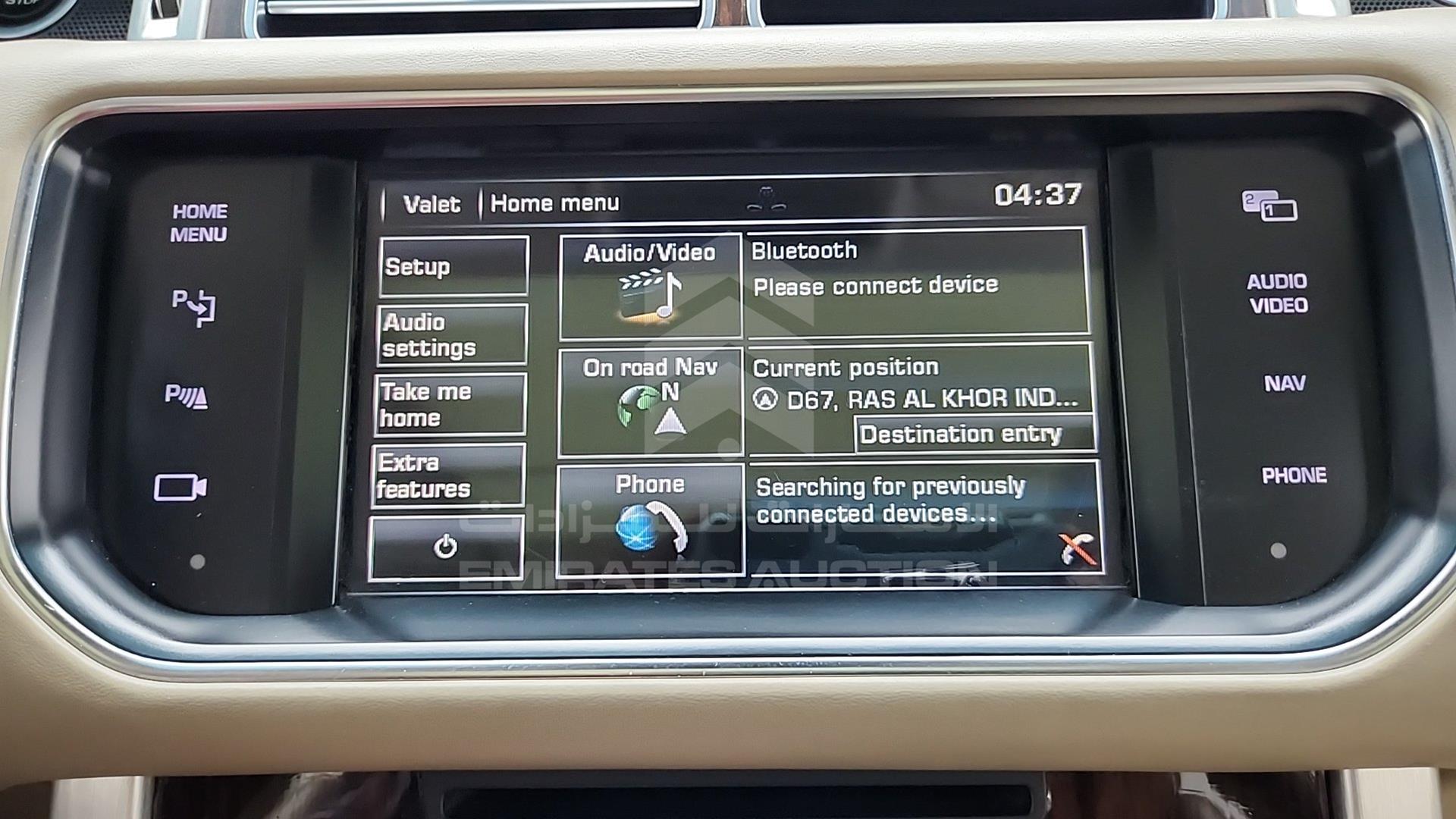2014 RANGE ROVER VOGUE VIN: SALGA2EF1EA183729