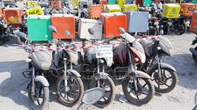 5 Motorbikes — Full Front View — Photo 1 — Thumbnail