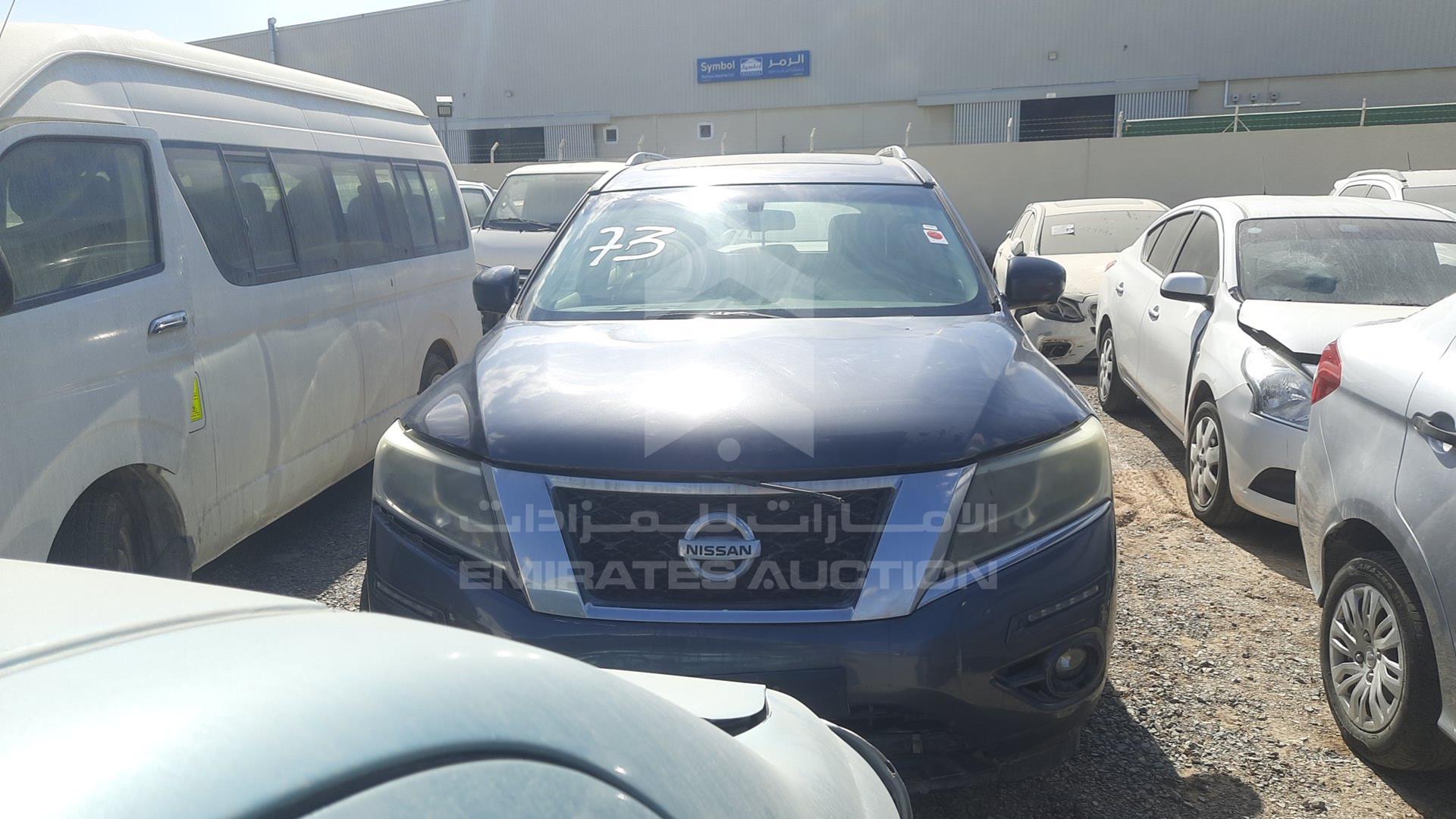 2014 NISSAN PATHFINDER VIN: 5N1AR2MM6EC611784