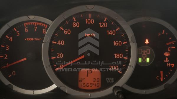 MMBGRKH90BF013053 Mitsubishi Pajero