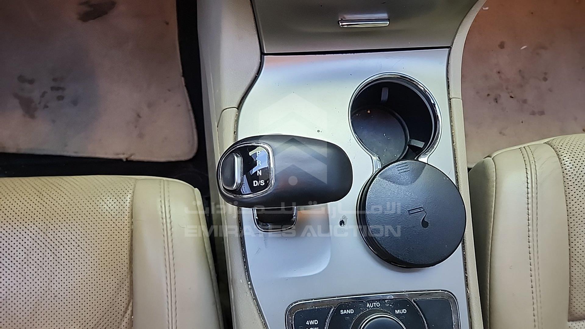 2015 JEEP GRAND CHEROKEE VIN: 1C4RJFBG4FC687380