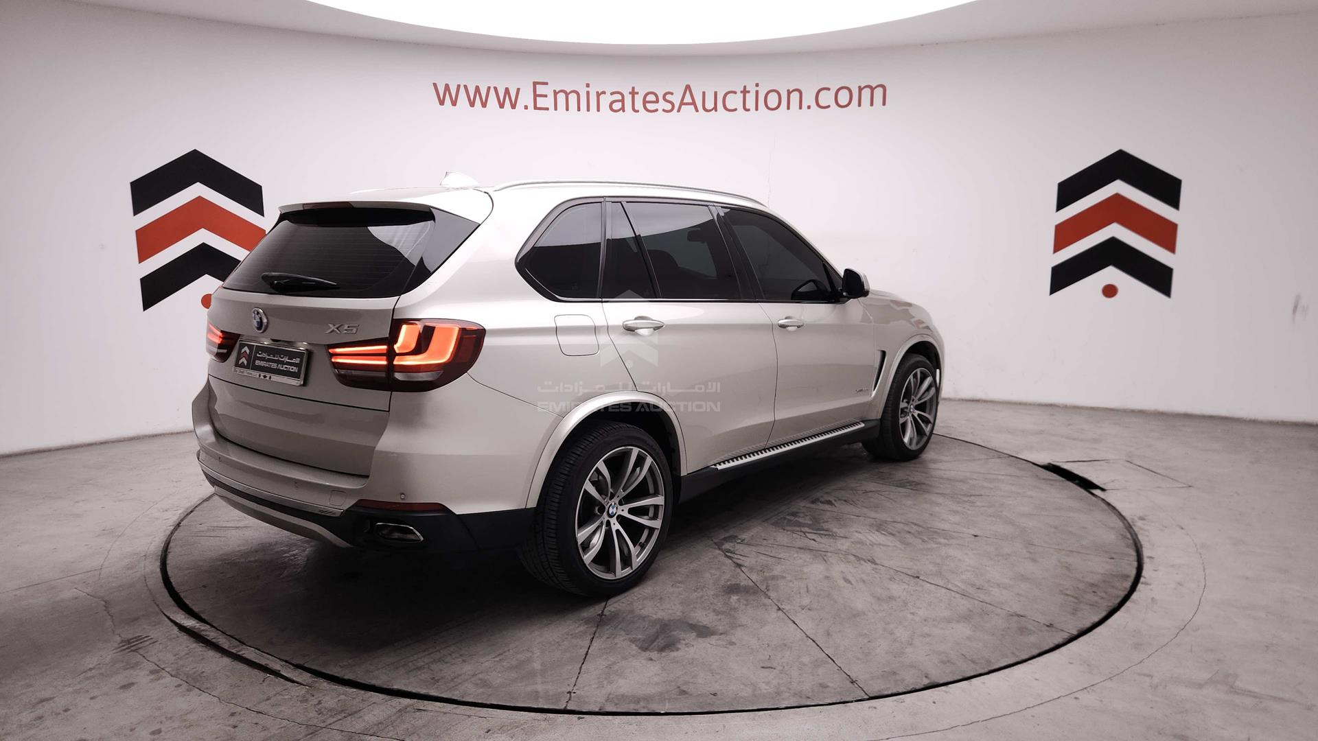2016 BMW X5 VIN: WBAKR6102G0G98945