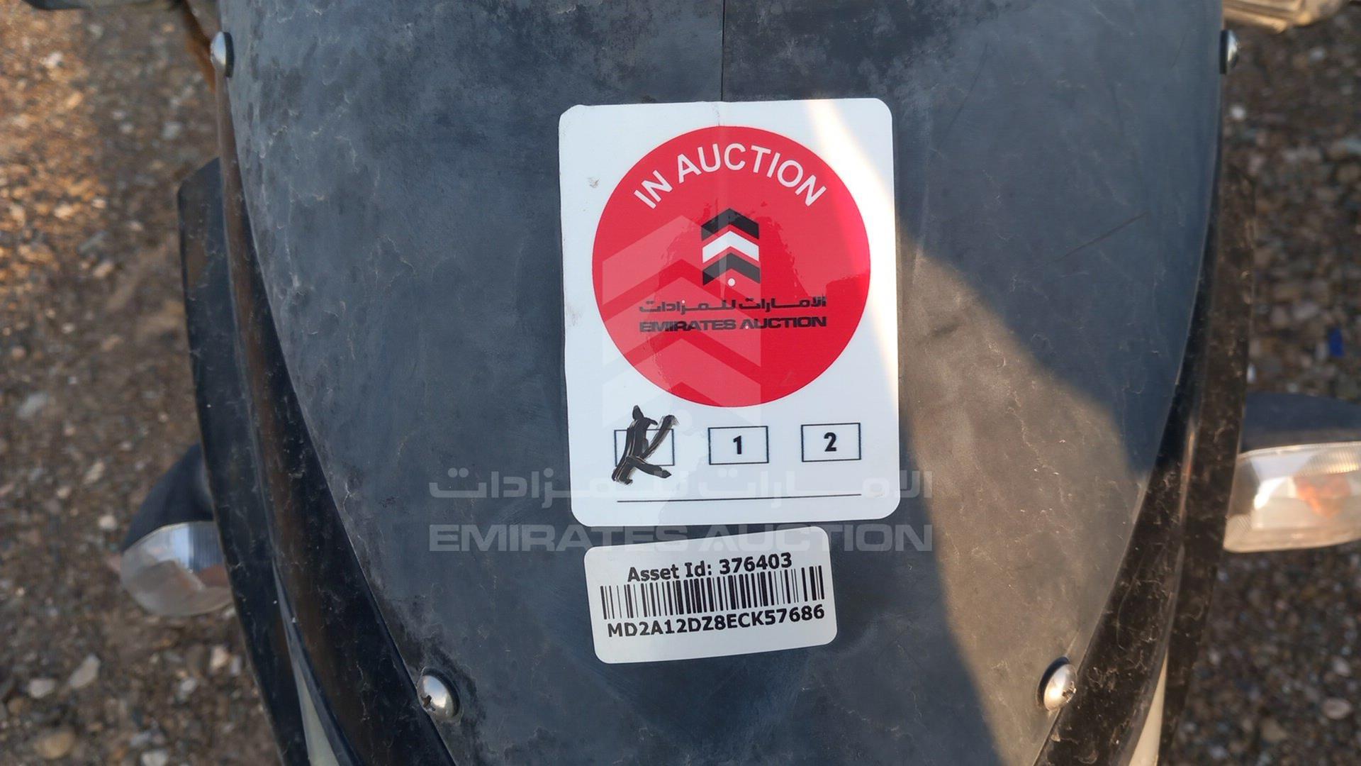 2014 BAJAJ 180 CC VIN: MD2A12DZ8ECK57686