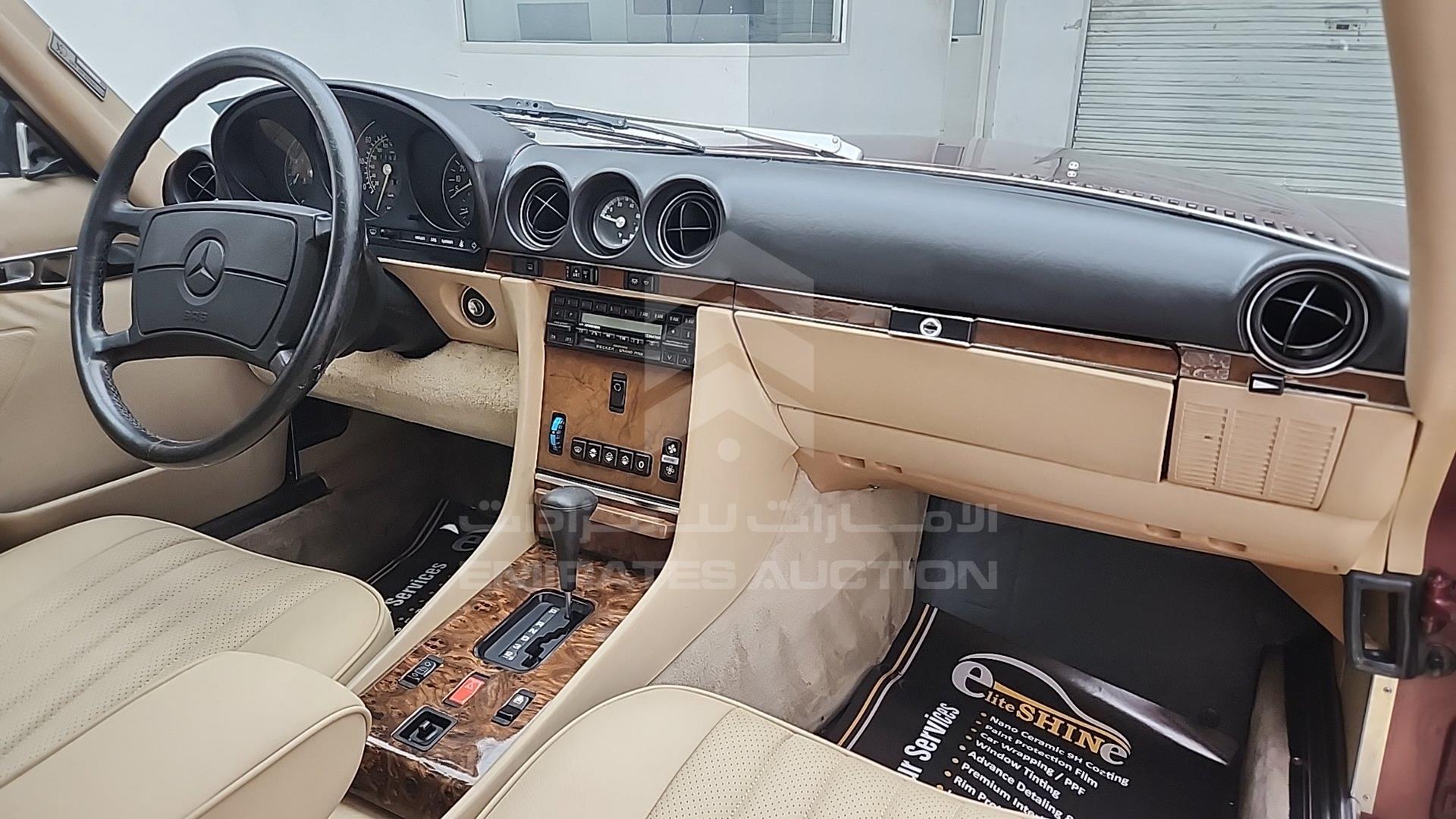 1987 MERCEDES SL 560 VIN: WDBBA48DXHA062949