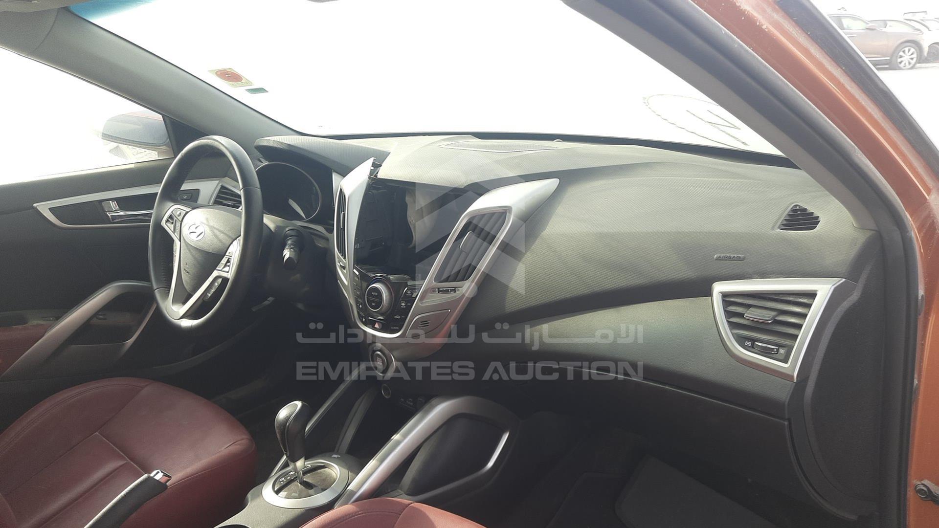 2014 HYUNDAI VELOSTER VIN: KMHTC61C9EU189713