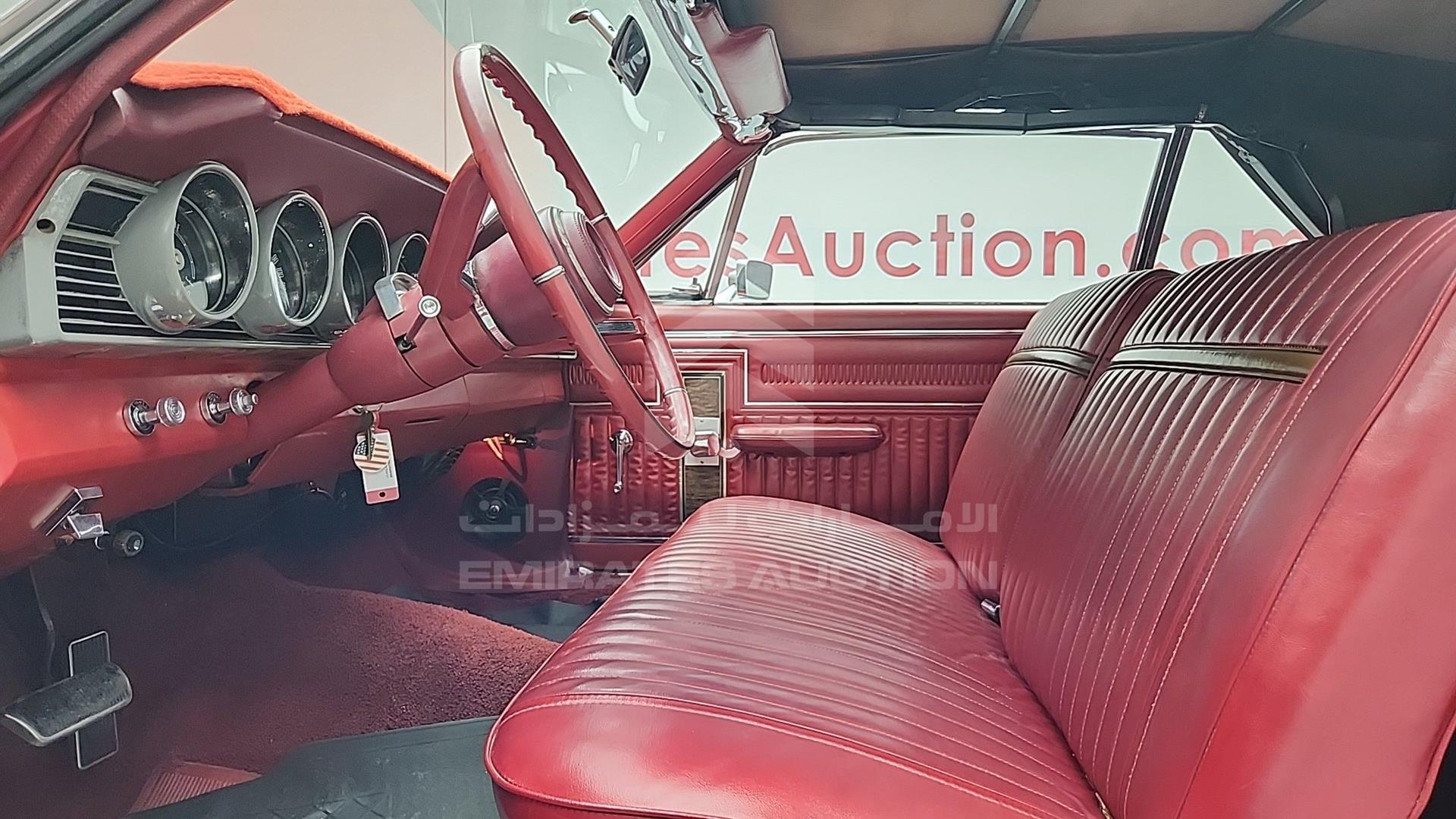 1967 FORD MERCURY VIN: 7H12C500902