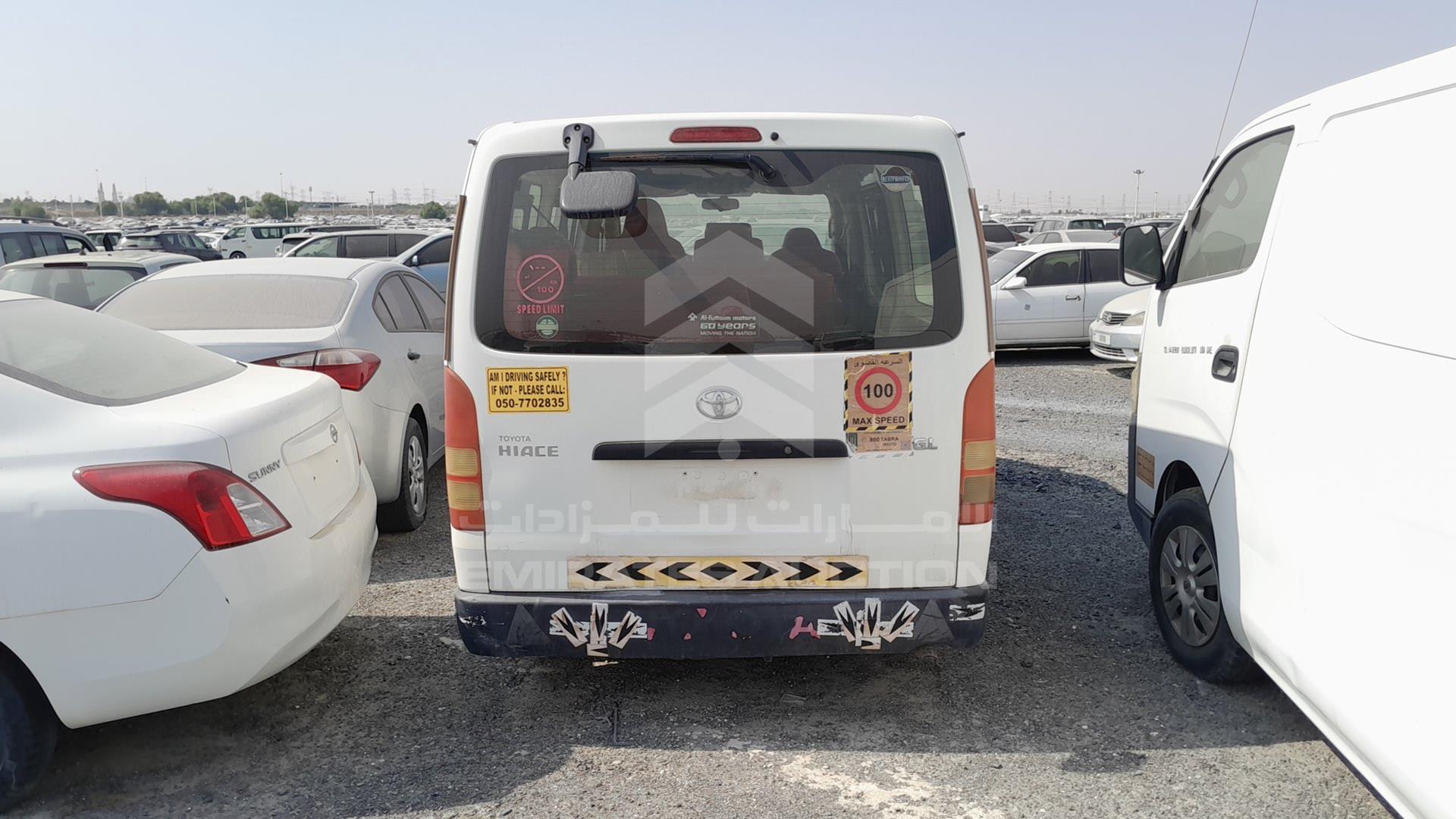 2015 TOYOTA HIACE VIN: JTGJX02P0F5041124