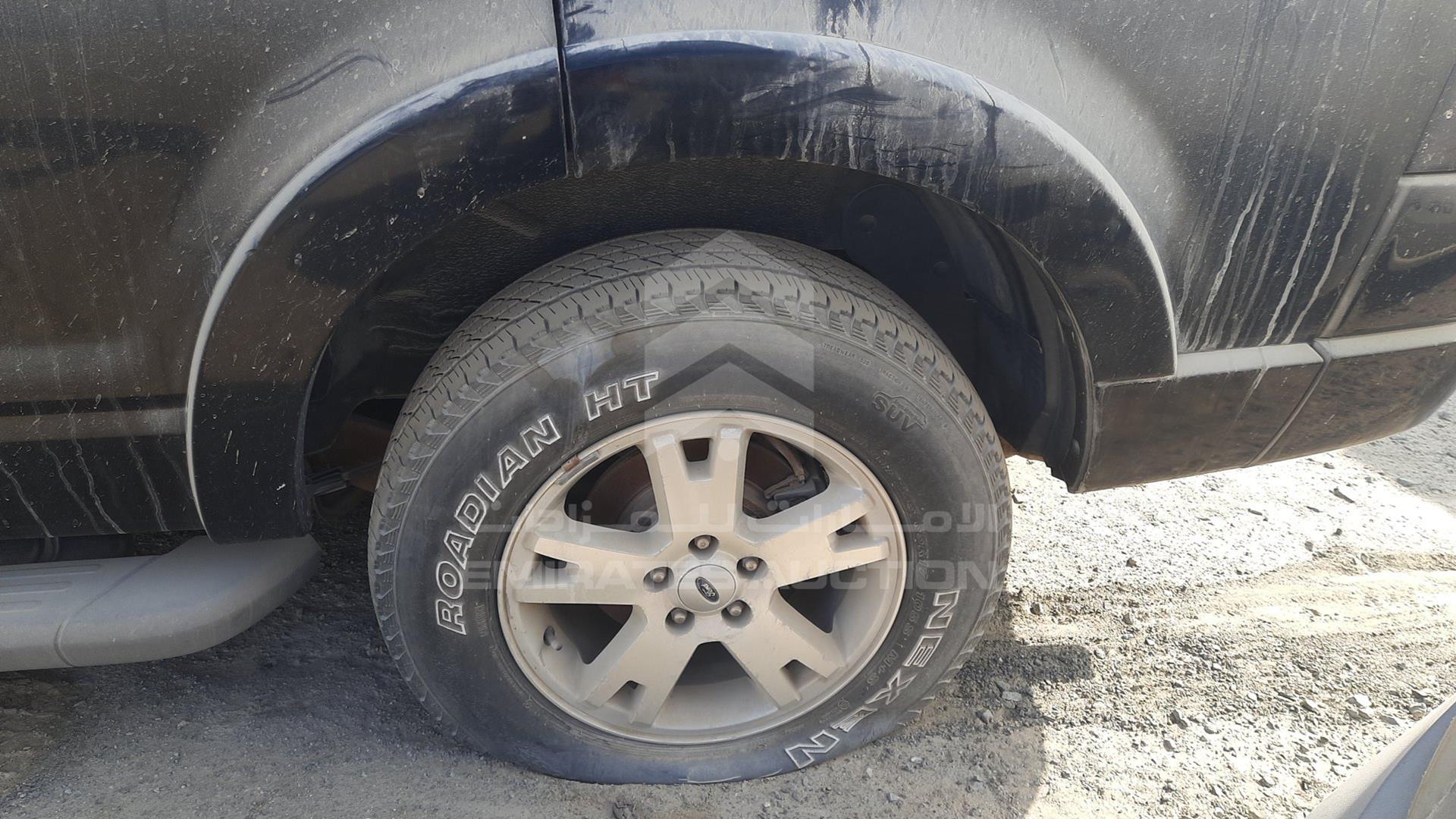 2008 FORD EXPLORER VIN: 1FMEU73EX8UB17305