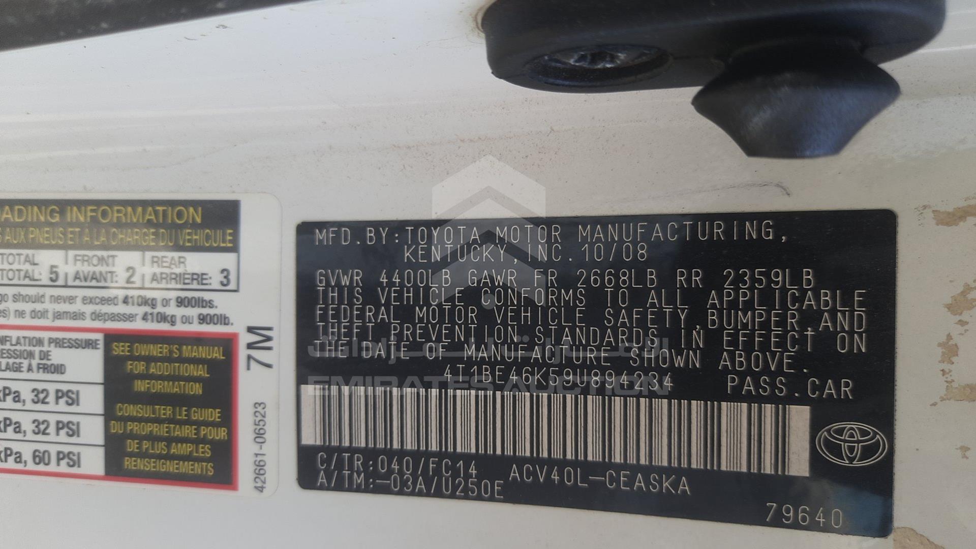 2009 TOYOTA CAMRY VIN: 4T1BE46K59U894234