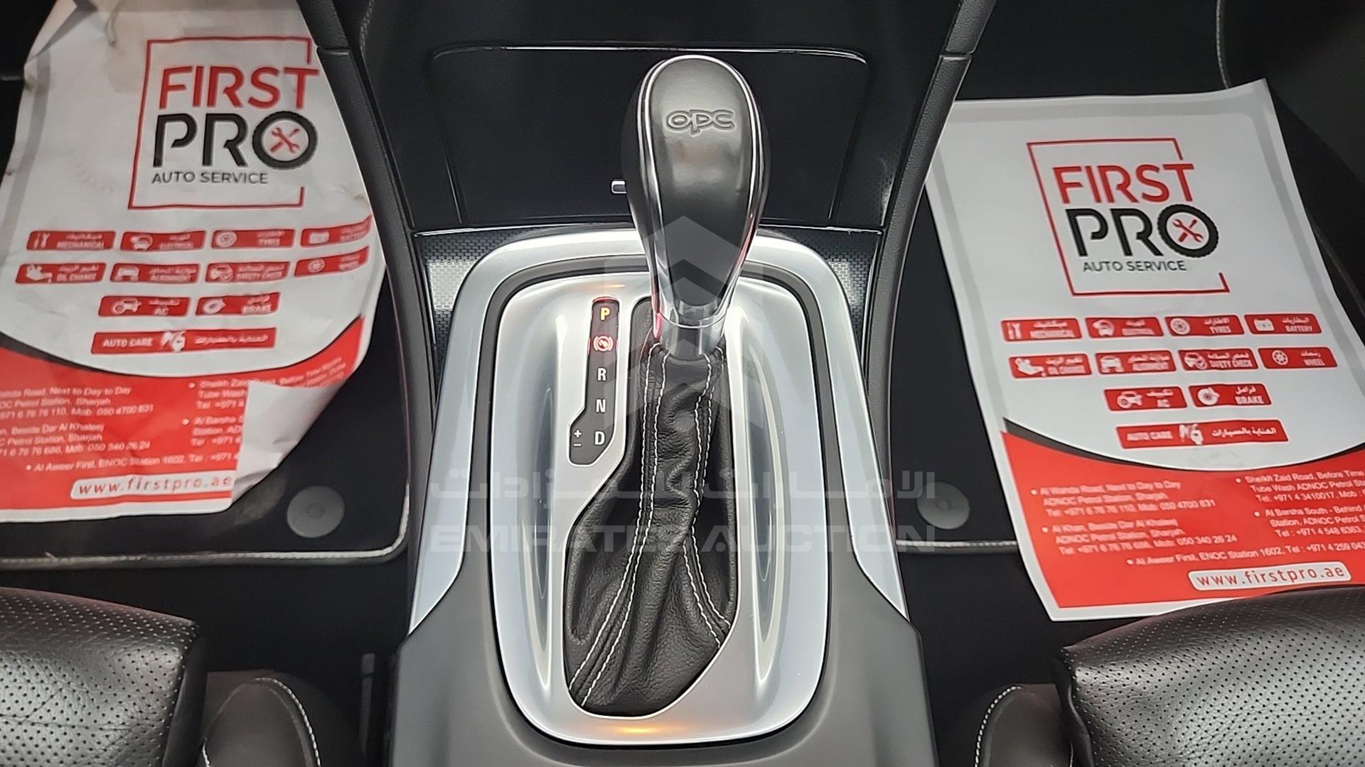 2015 OPEL INSIGNIA VIN: W0LGX5EG6F1041456