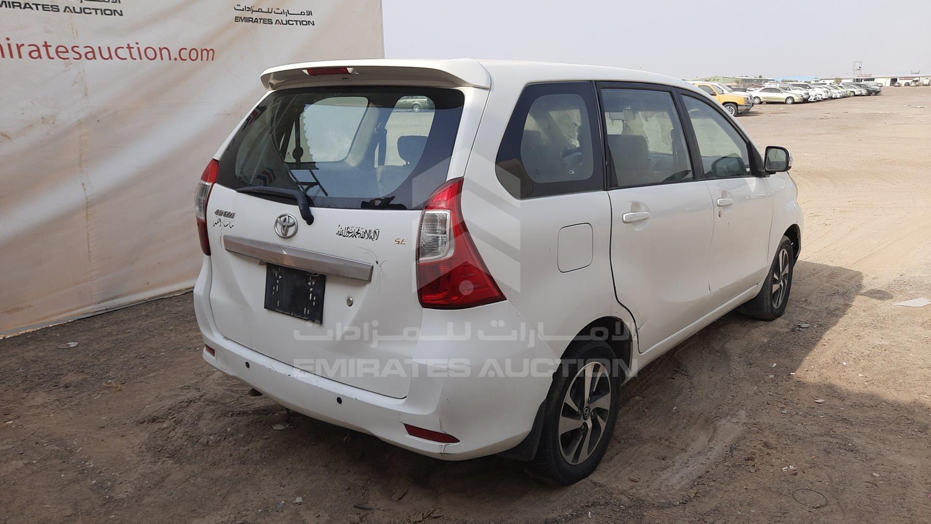 2016 TOYOTA AVANZA VIN: MHKMF53F7GK005553