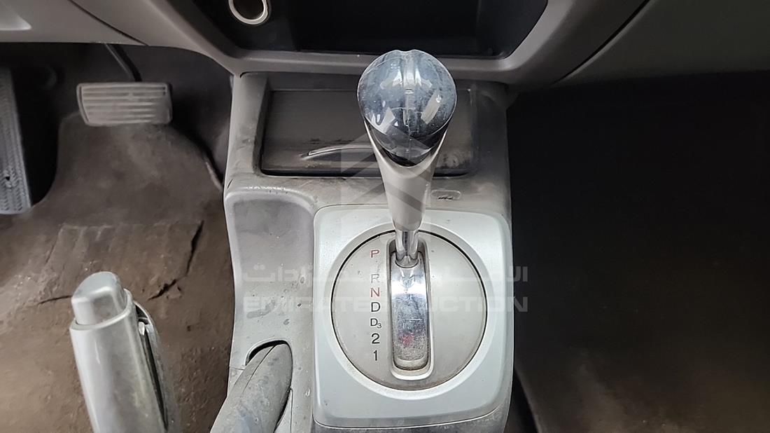 2007 Honda Civic — Gear View — Photo 17