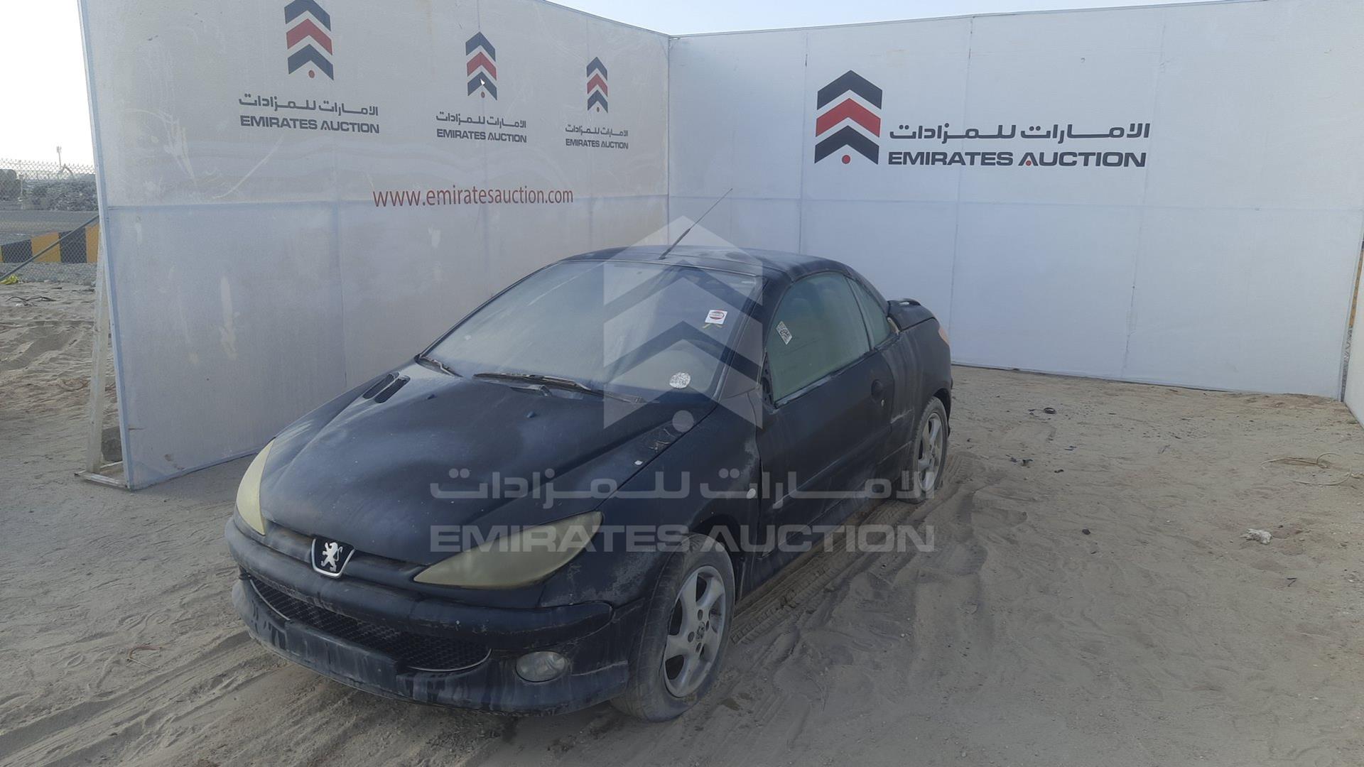 2004 PEUGEOT 206 VIN: VF32DNFUR4Y060133