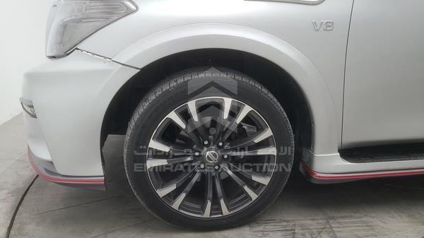 JN8AY2NEXH9707695 Nissan Armada