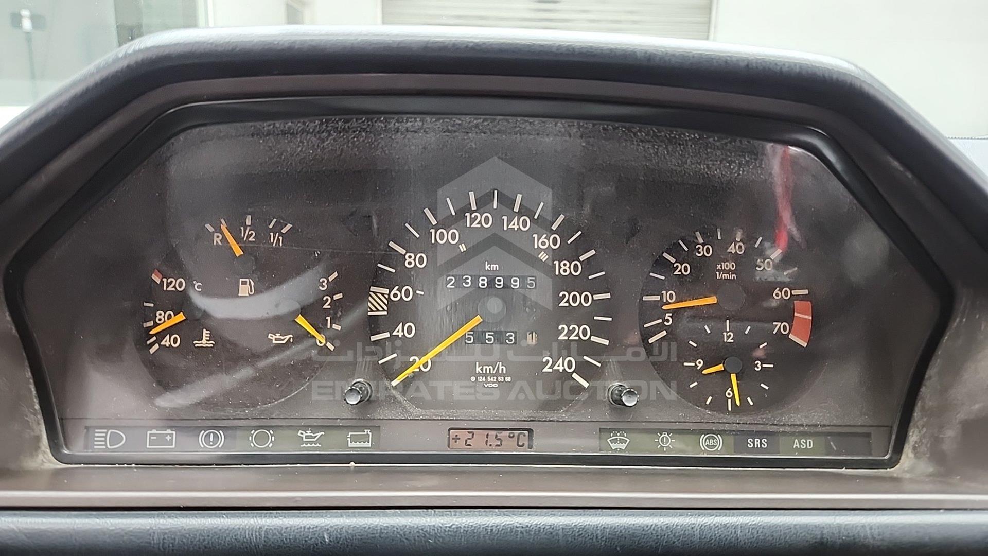 1992 MERCEDES E 300 VIN: WDB1240301B701480