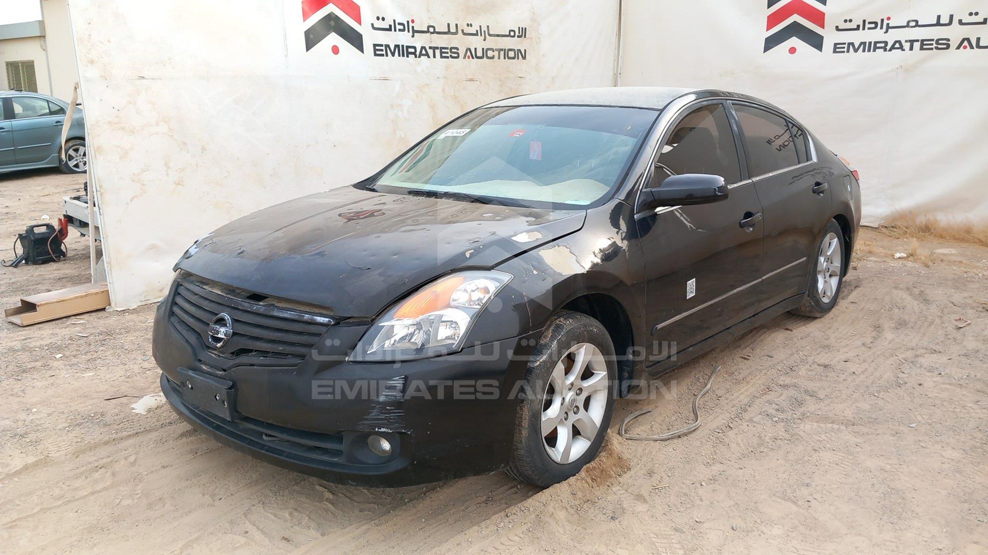 2008 NISSAN ALTIMA VIN: 1N4AL21D38C247795