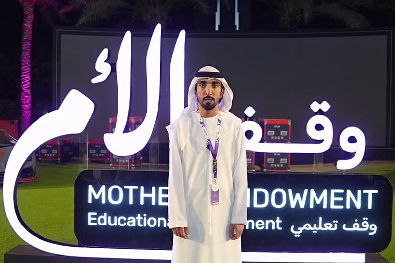 عمر المناعي نجاح مزاد انبل رقم الذي يدعم حملة وقف الأم في دبي والدعوة للمشاركة في مزاد أبوظبي