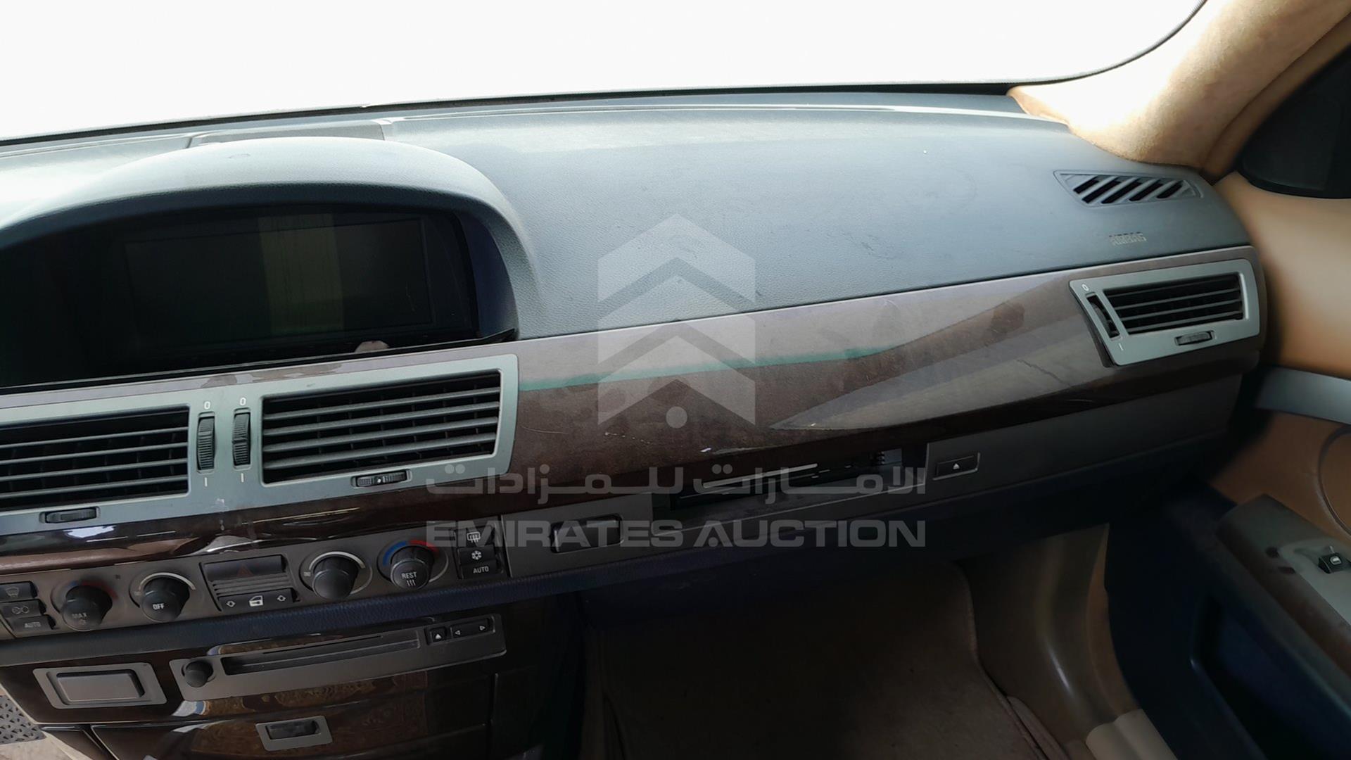 2004 BMW 745 VIN: WBAGN61074DP89356