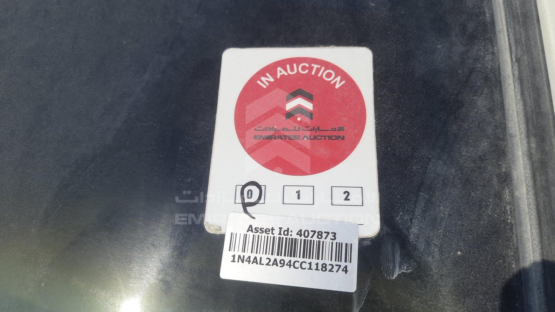 2012 NISSAN ALTIMA VIN: 1N4AL2A94CC118274