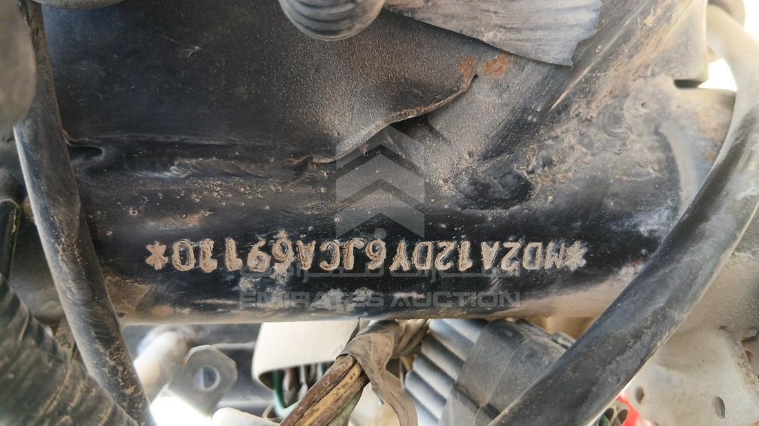 5 Motorbikes — VIN on Frame — Photo 2