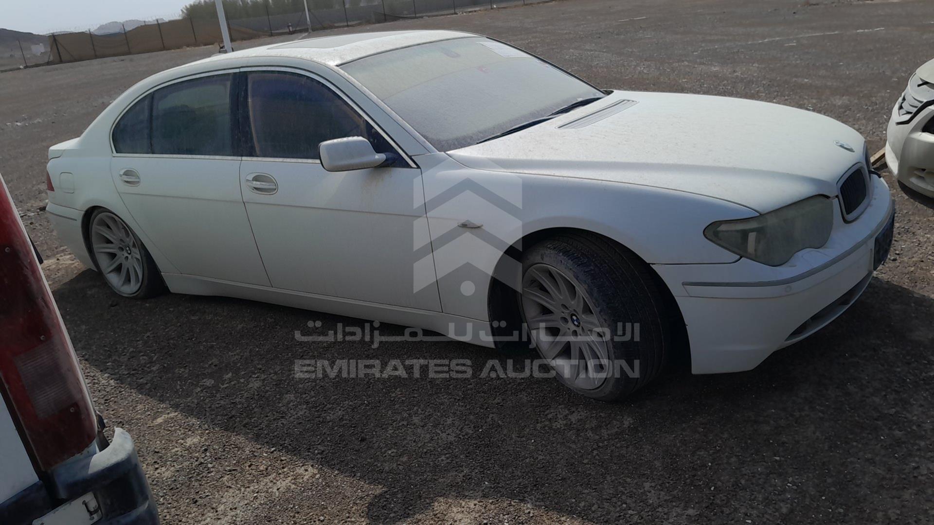 2004 BMW 745 VIN: WBAGN61074DP89356