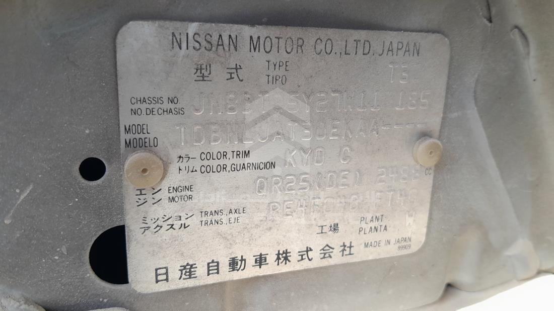 2007 Nissan X-Trail — VIN on Frame — Photo 3