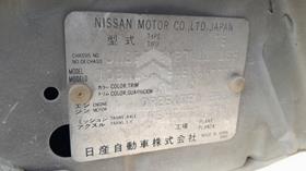 2007 Nissan X-Trail — VIN on Frame — Photo 3 — Thumbnail