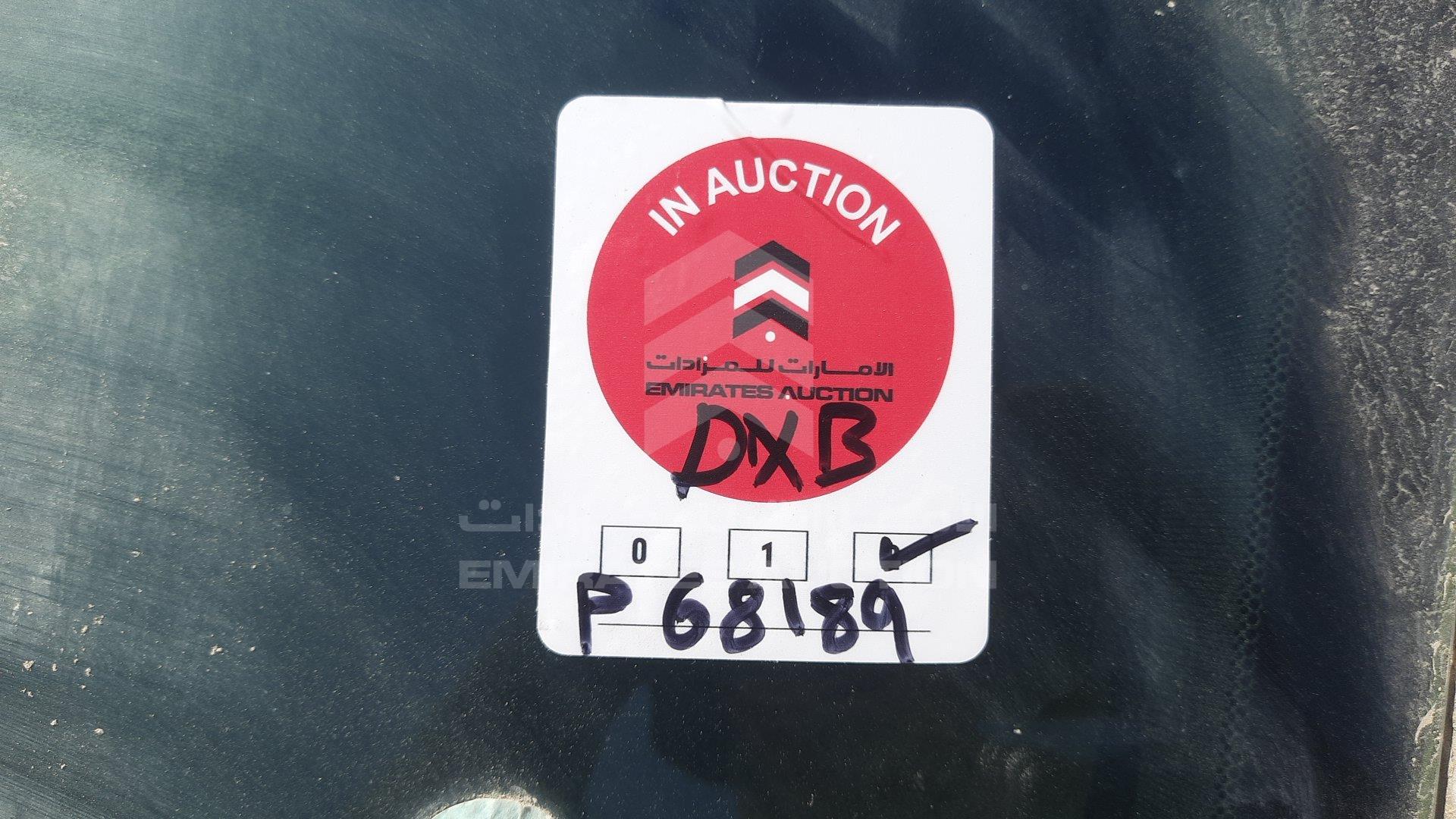 2C3CDXHG7FH870980 - 2015 Dodge Charger - #367716