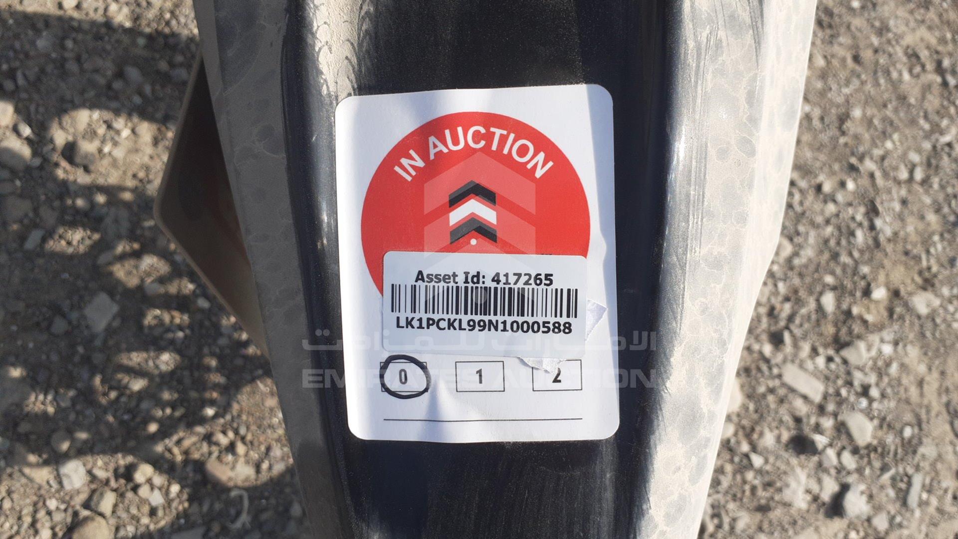 0 SANYA UF150 VIN: LK1PCKL99N1000588