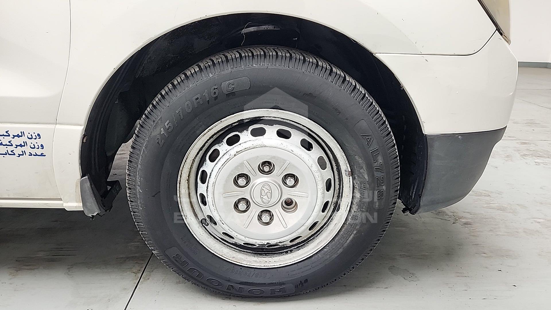 2012 HYUNDAI H1 VIN: KMHWG81R6CU367947