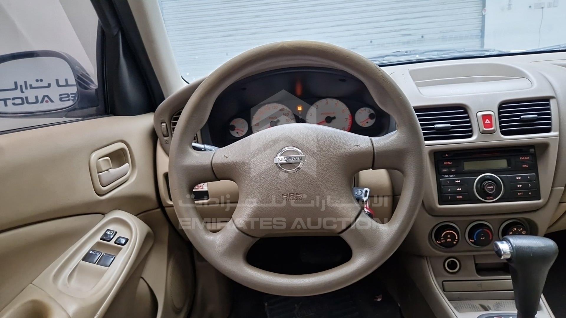 2010 NISSAN SUNNY VIN: JN1FN61CXAW206175