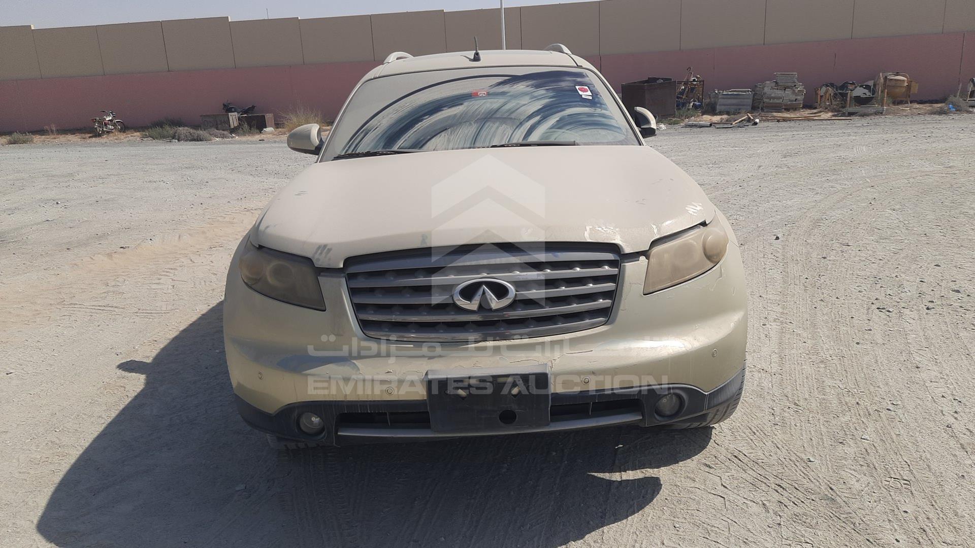 2008 INFINITI FX 35 VIN: JN8AS05Y58X017171
