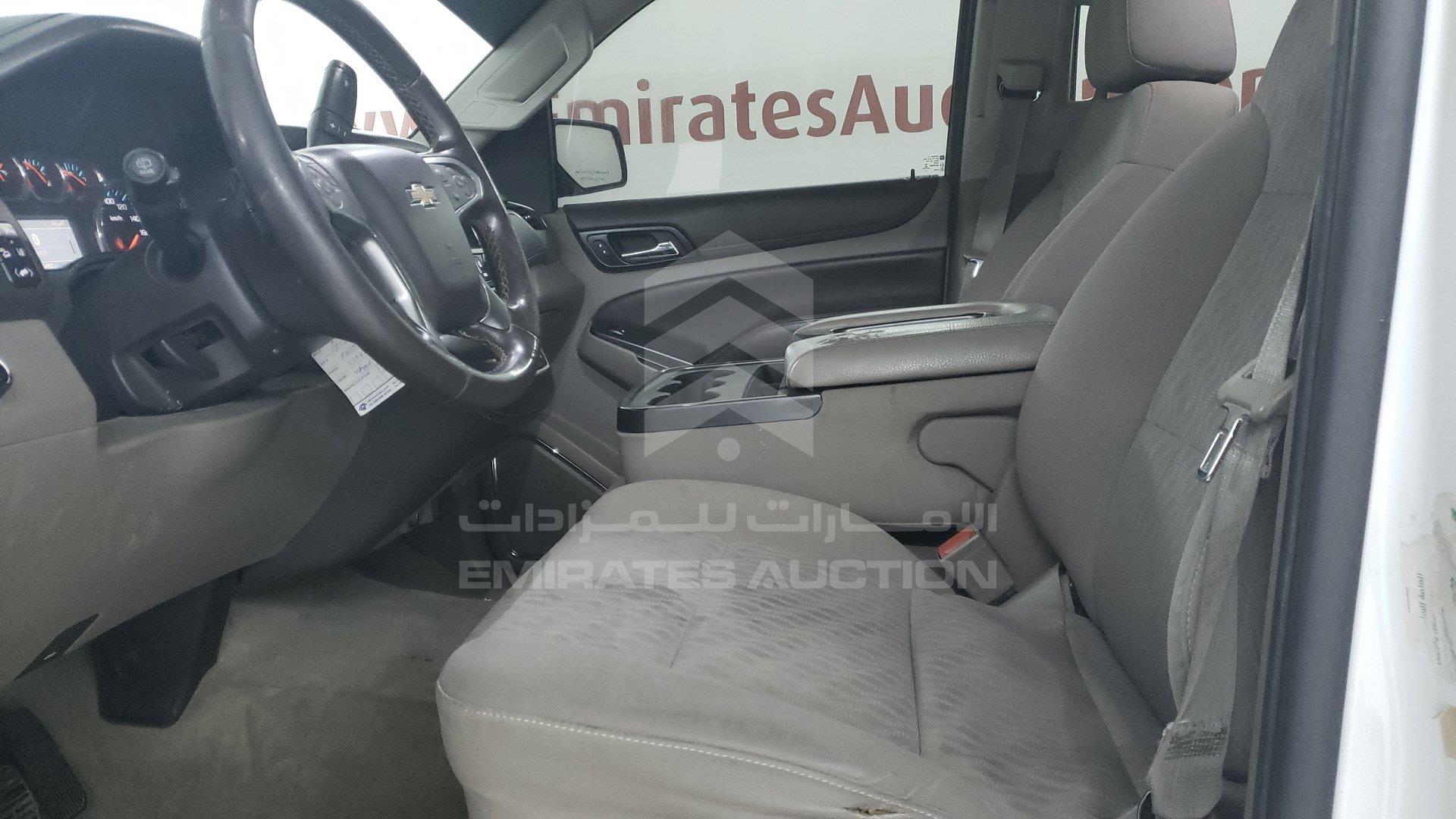 1GNSK6EC5FR545048 - 2015 Chevrolet Tahoe - #460343