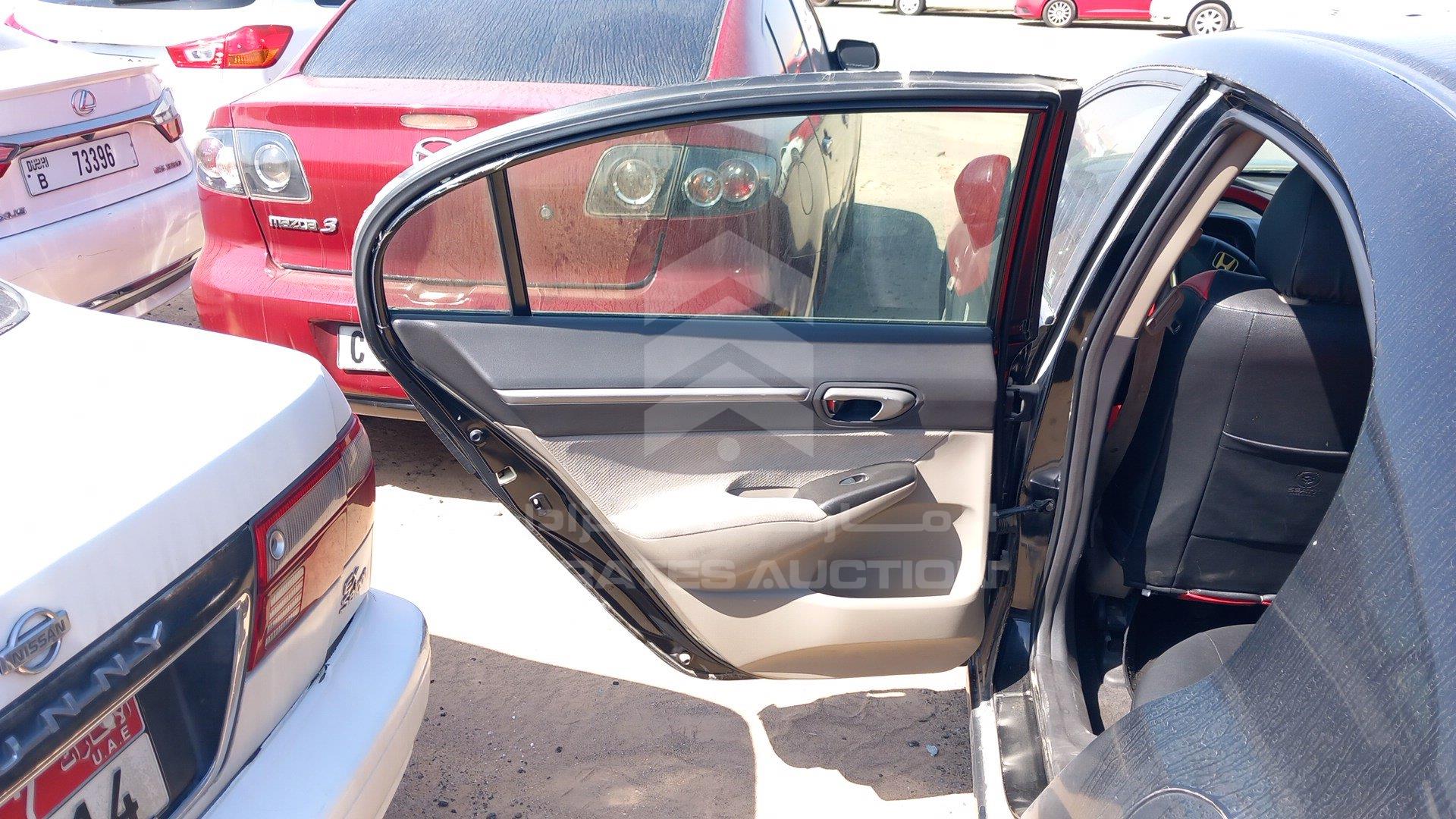 JHMFD16269S411254 - 2009 Honda Civic - #462534