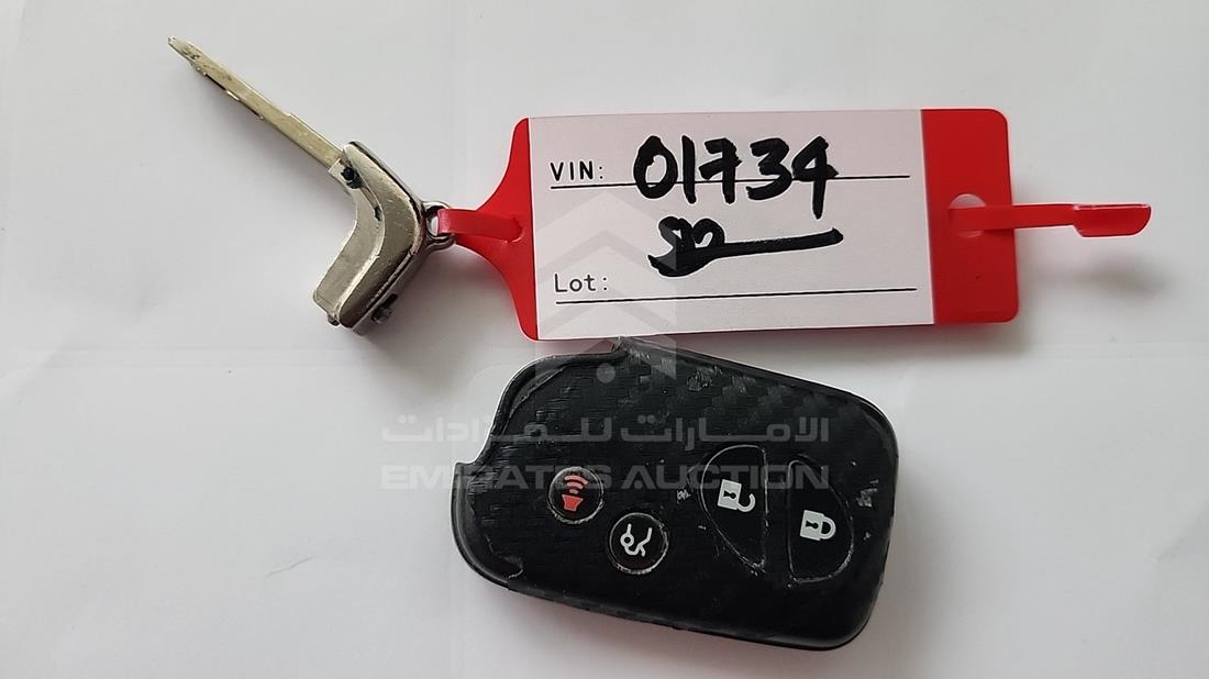 2010 Lexus IS 350 — Keys — Photo 5