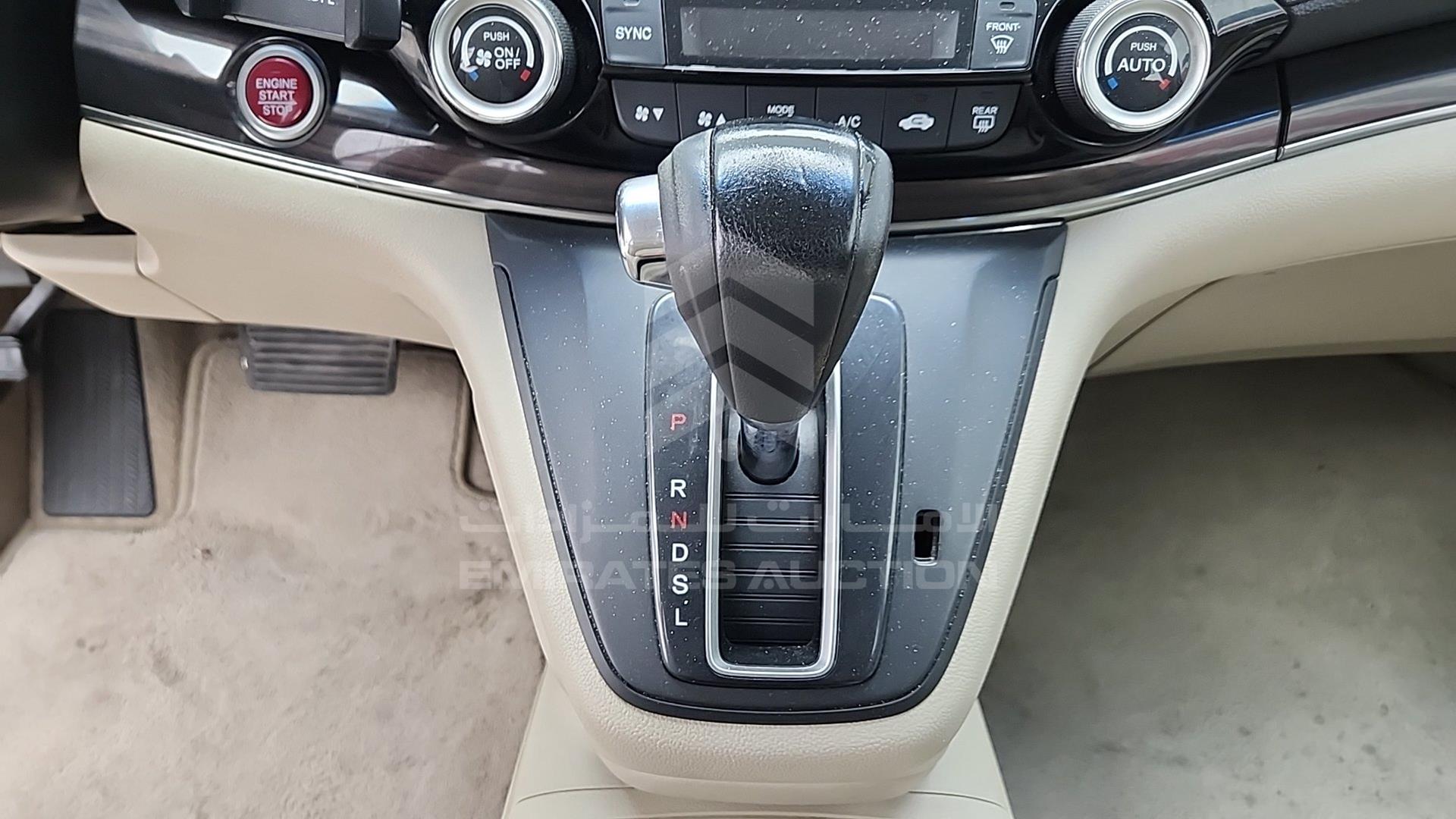 2015 HONDA CRV VIN: 5J6RM4853FL700423