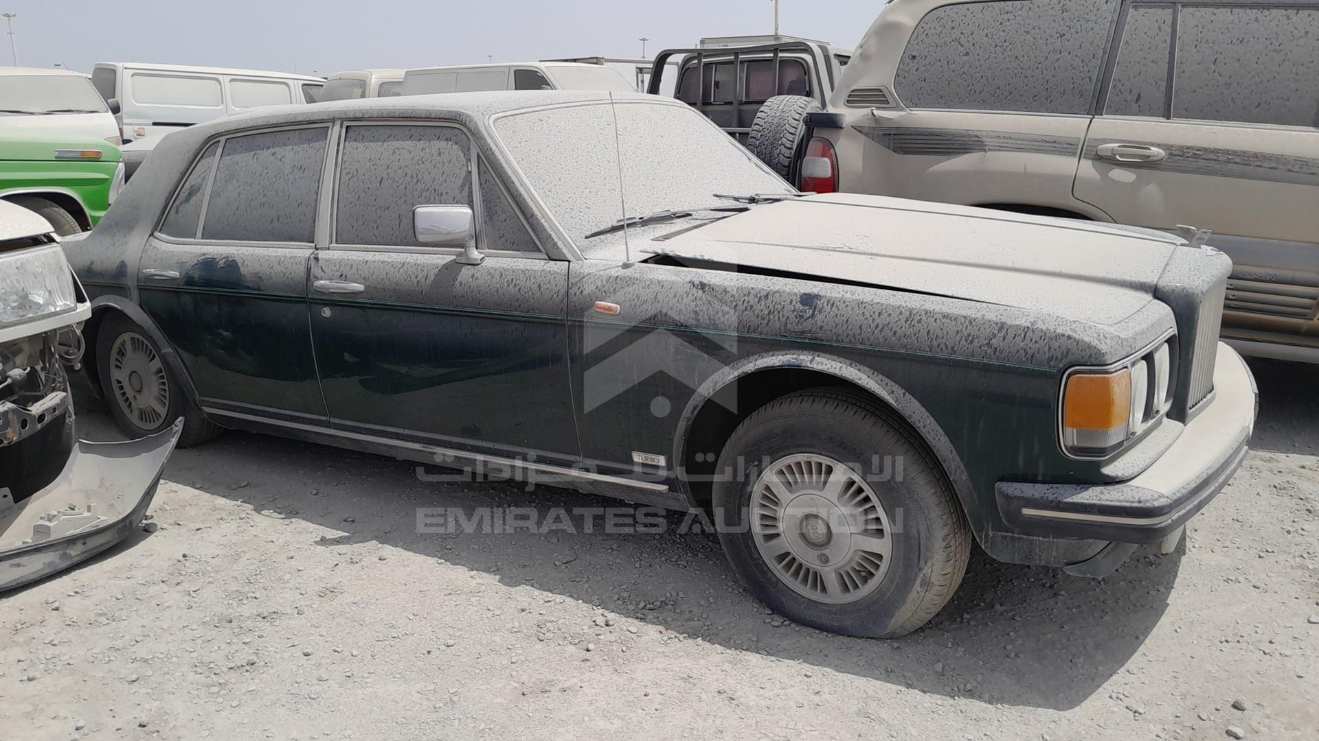 1984 BENTLEY MULSANNE VIN: SCBZS0T00ECX09310