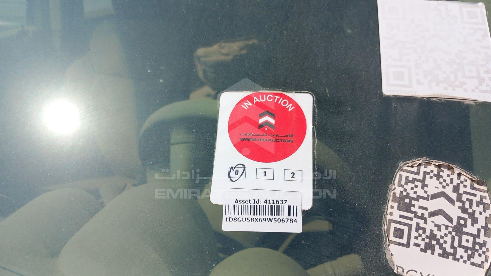 2009 DODGE NITRO VIN: 1D8GU58X69W506784