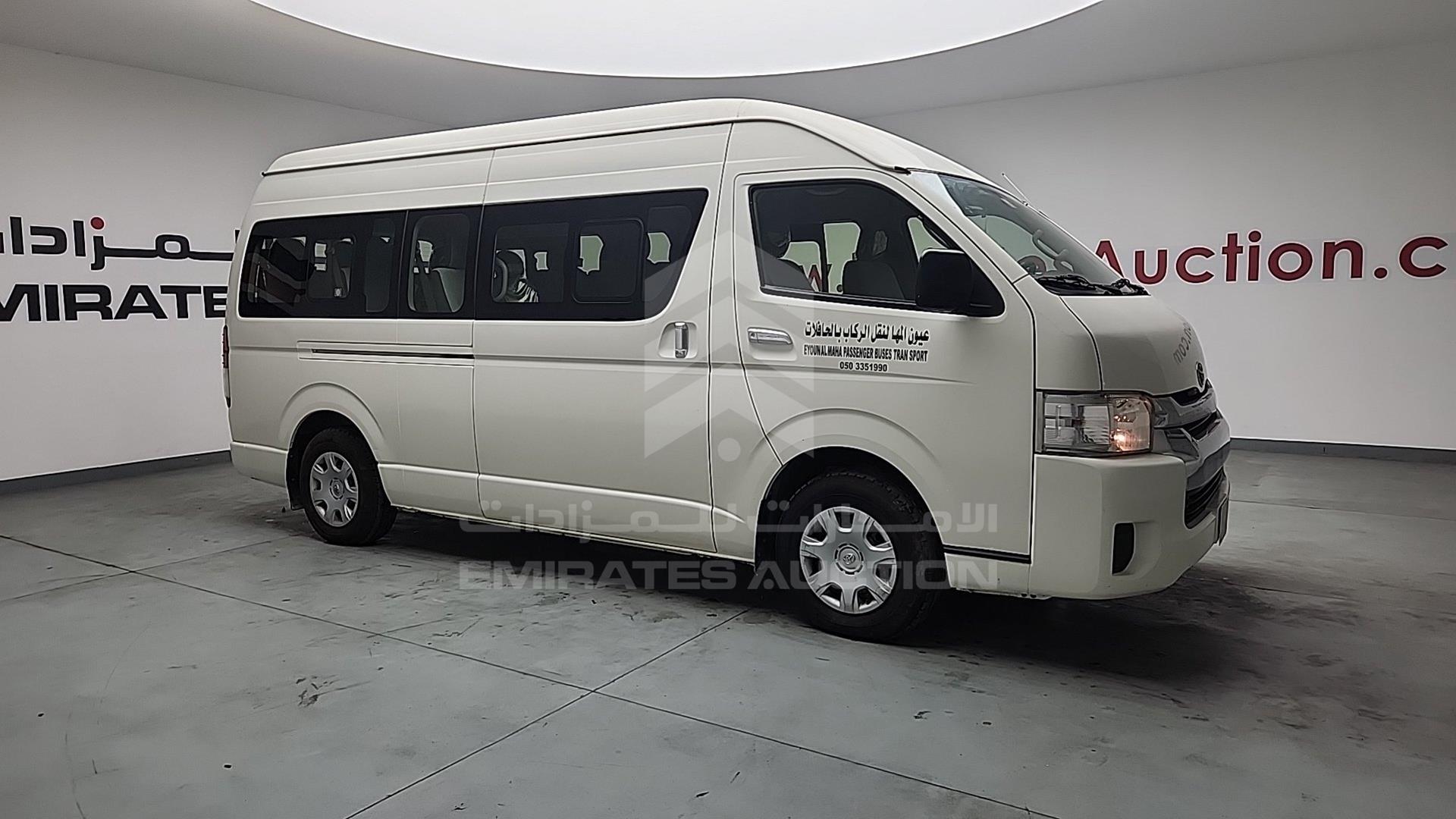 2014 TOYOTA HIACE VIN: JTGSX23P3E6152032