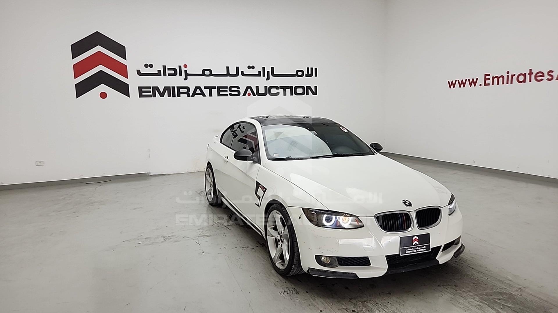 2009 BMW 320 VIN: WBAWA51059JP99961
