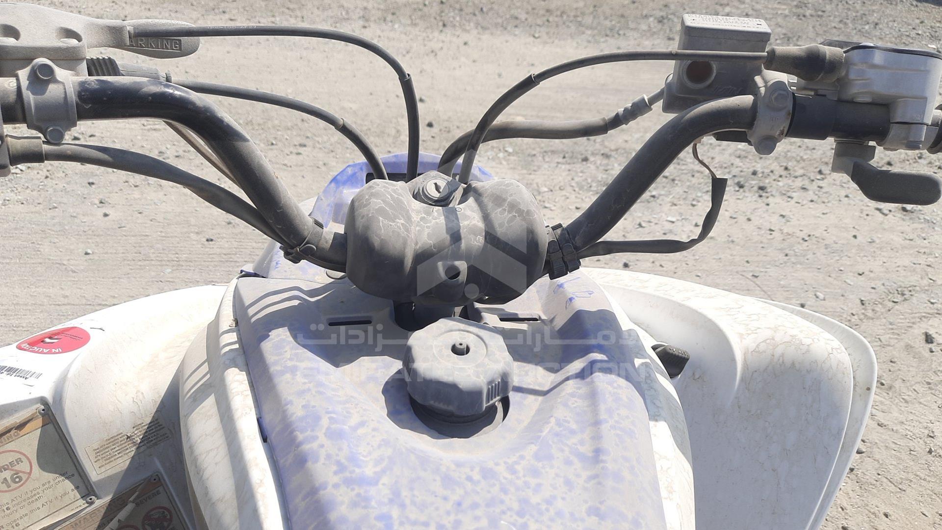 2015 ATV YAMAHA VIN: 5Y4AM86Y1FA100994