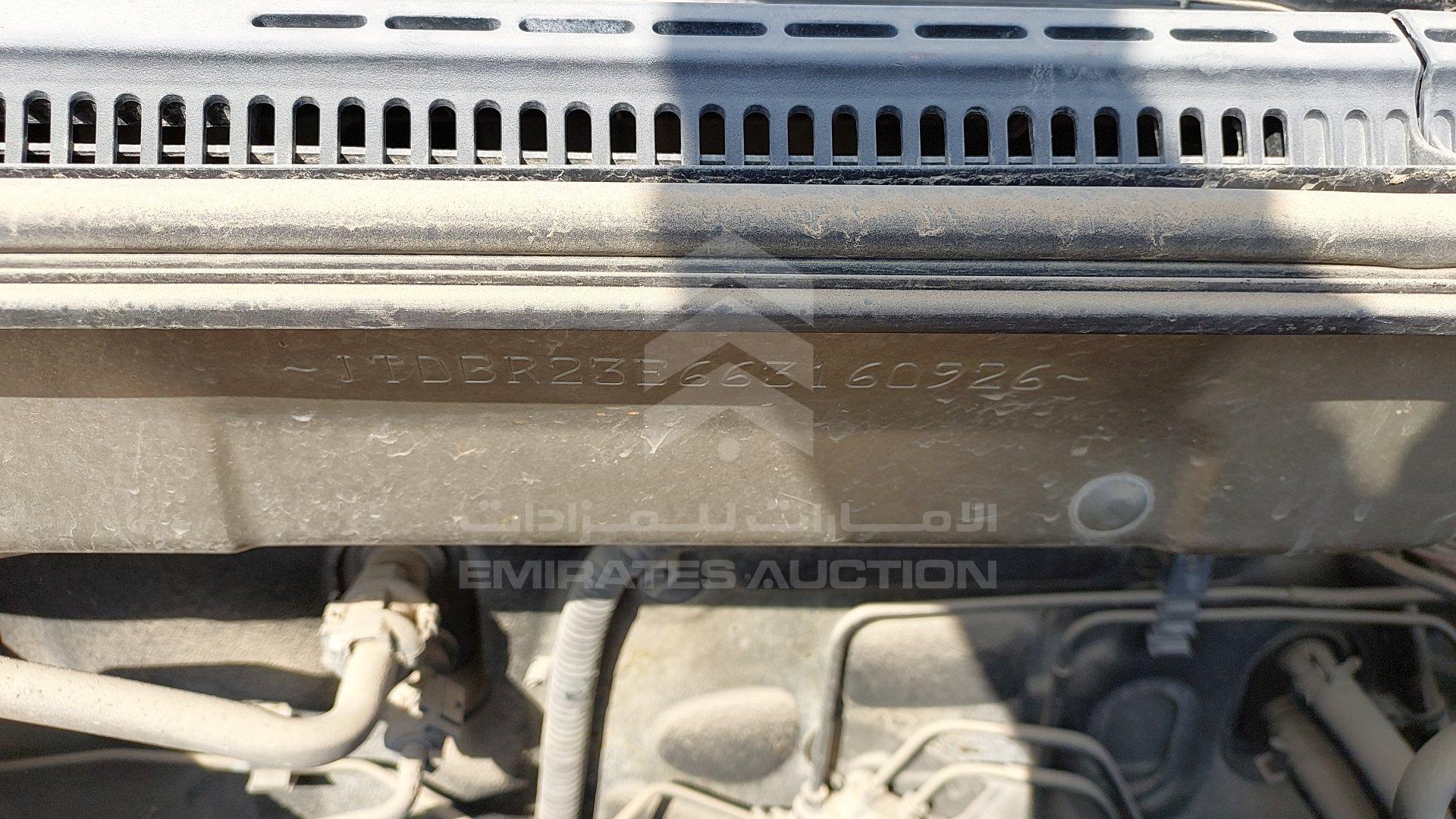 JTDBR23E663160926 - 2006 Toyota Corolla - #358483