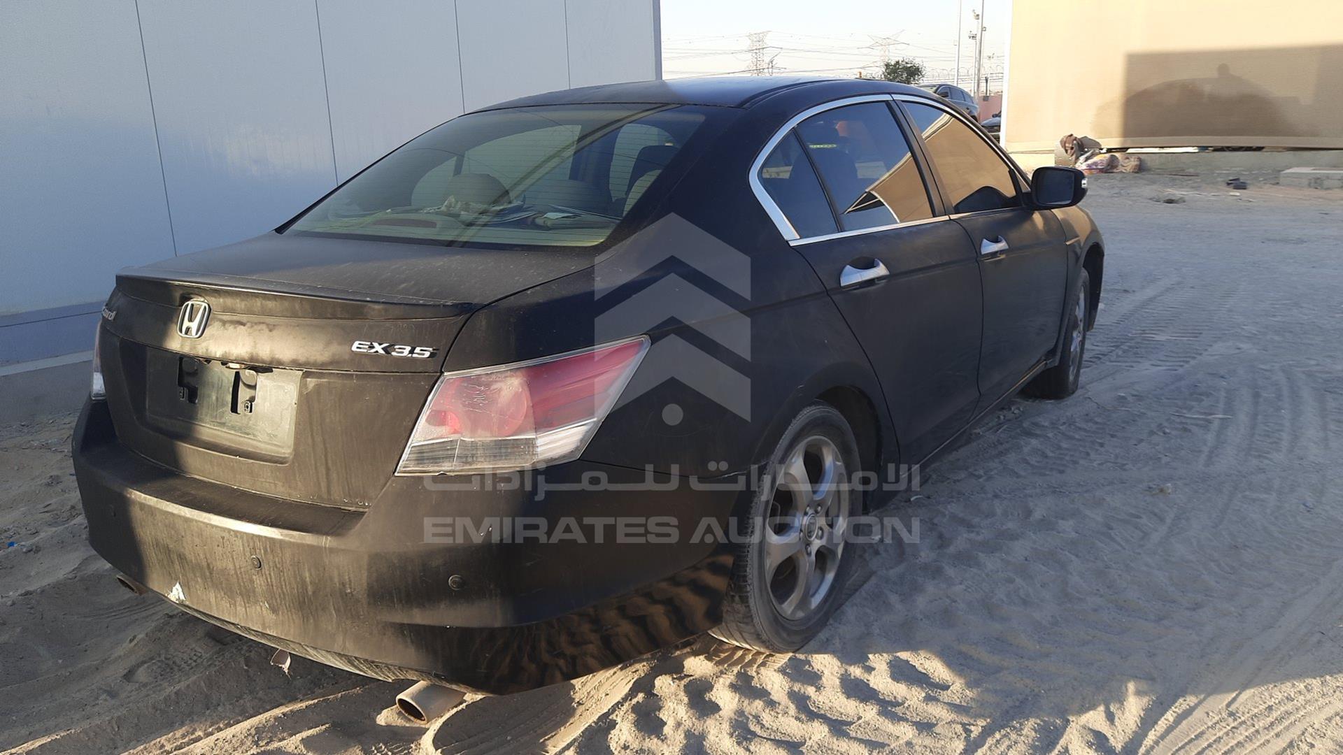 2008 HONDA ACCORD VIN: JHMCP367X8C400722