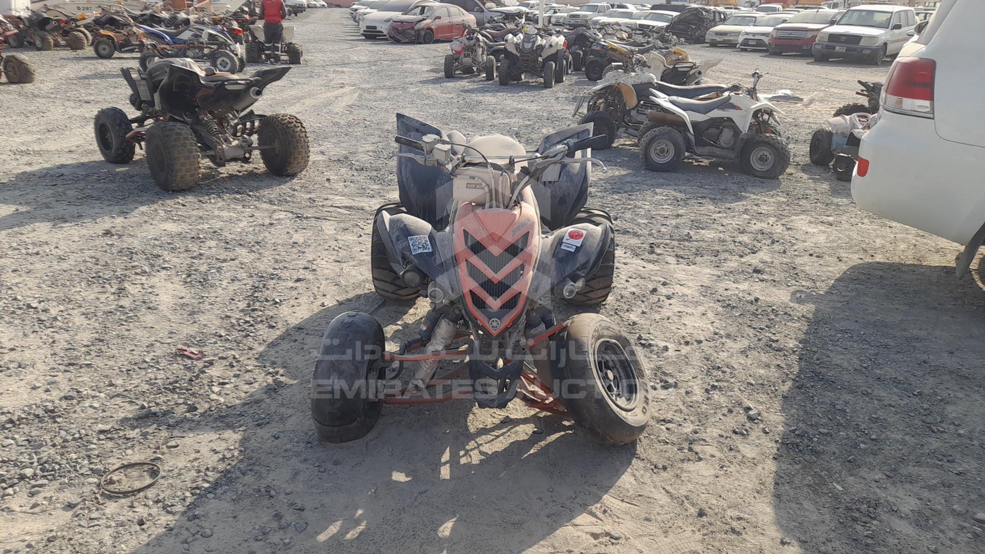 0 ATV YAMAHA VIN: JY4AM07Y97C041609