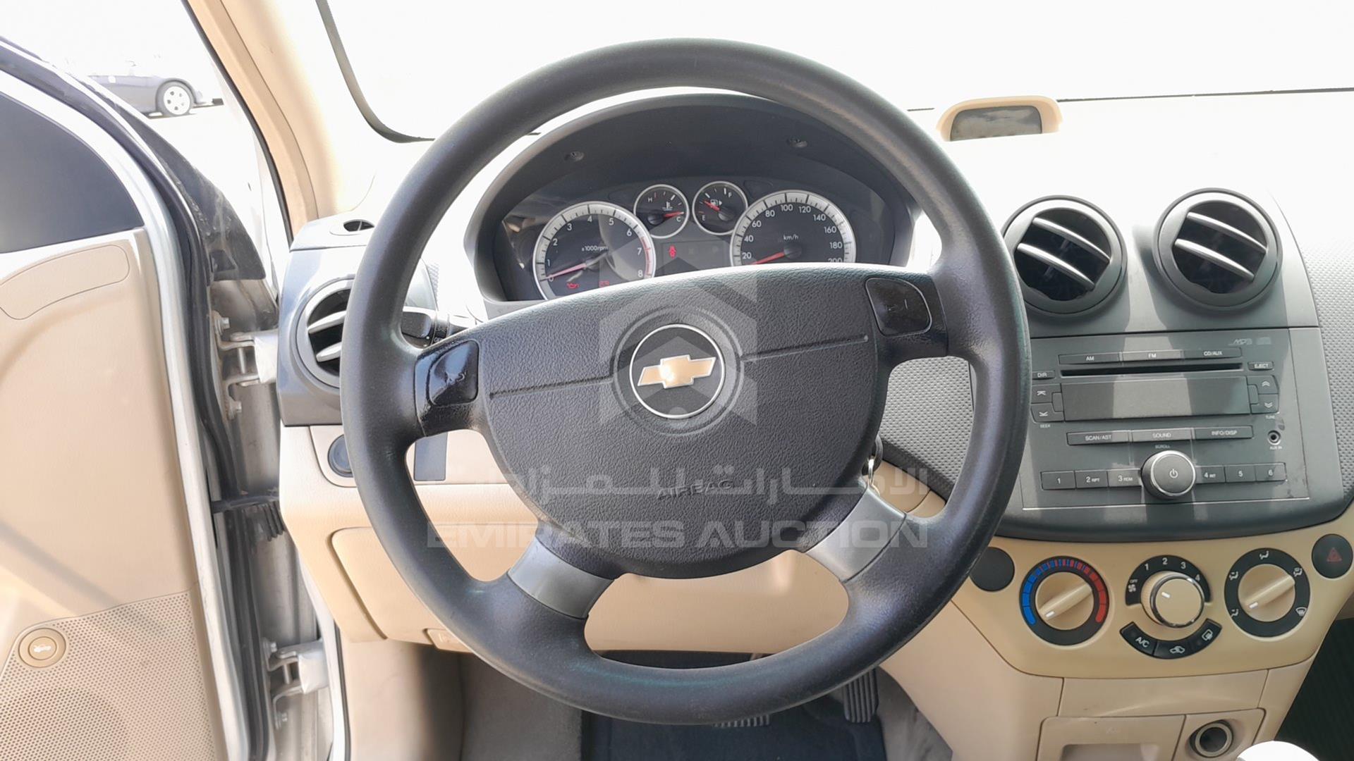 2015 CHEVROLET AVEO VIN: KL1TJ5B75FB013042